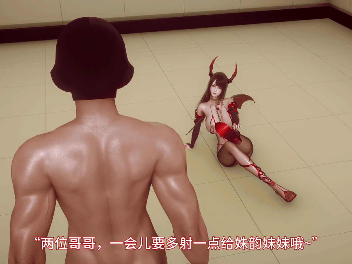 第86页