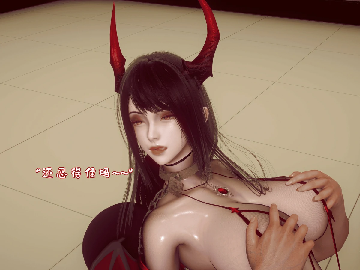第106页