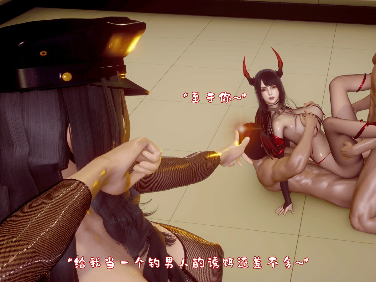 第111页