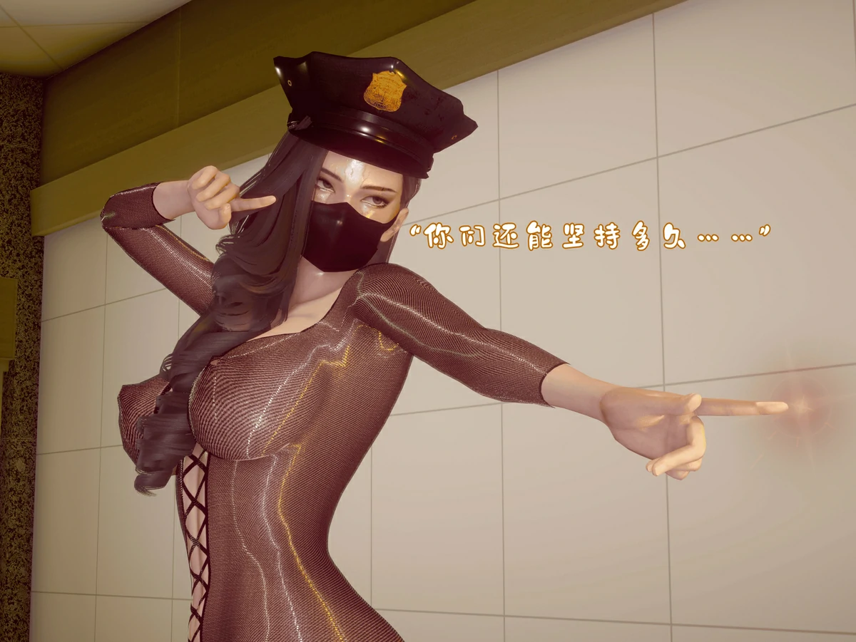 第112页