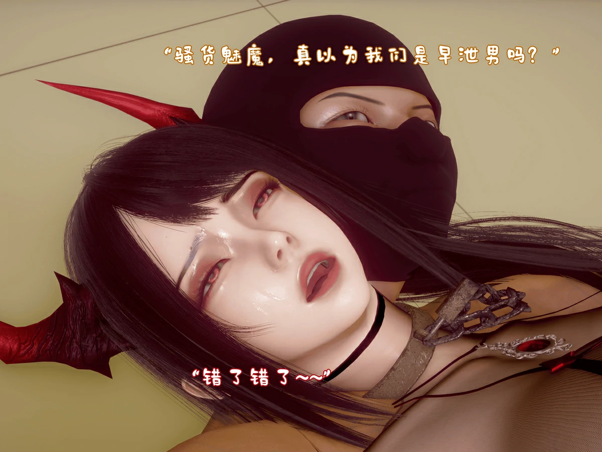 第124页