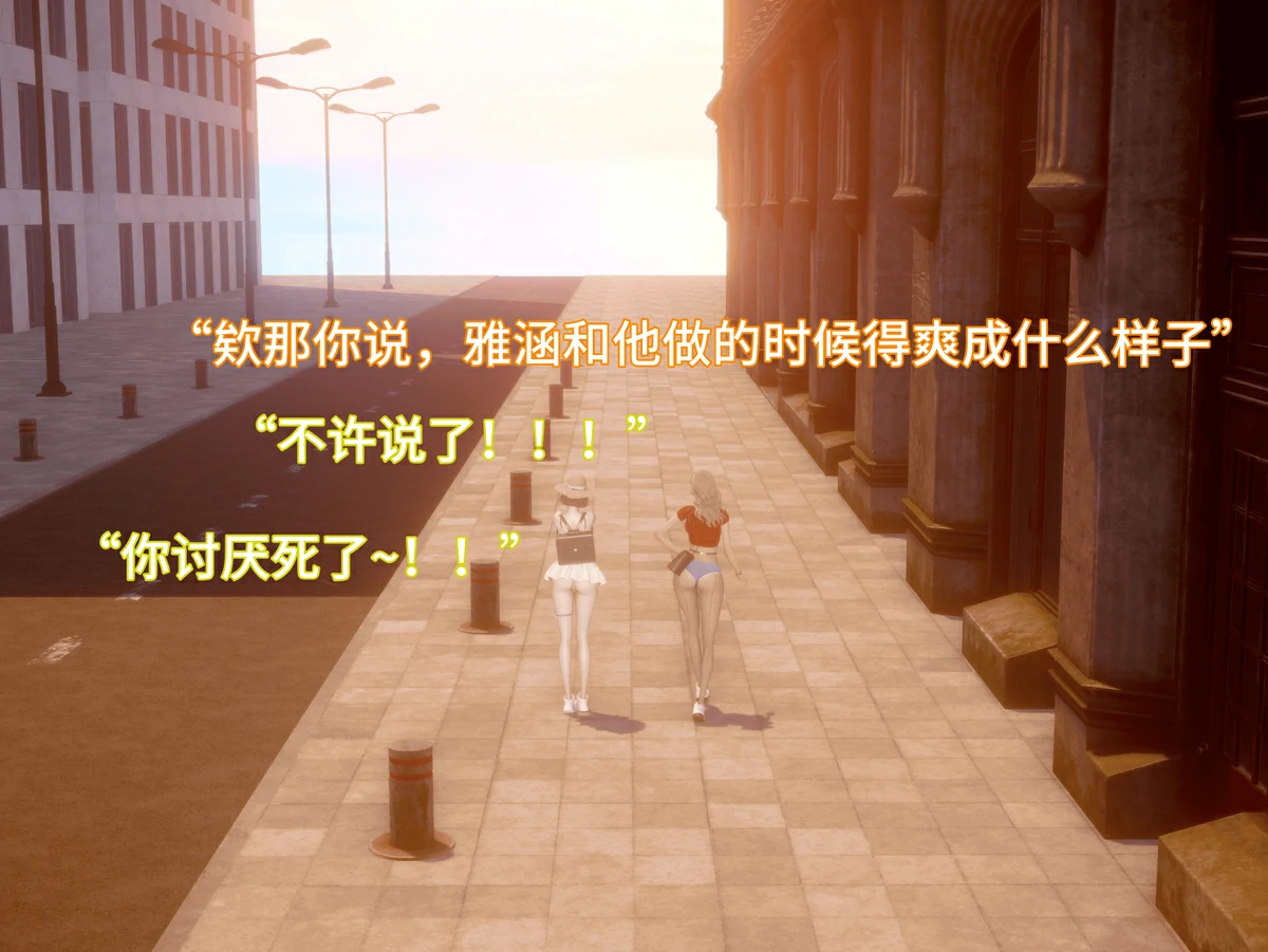 第183页