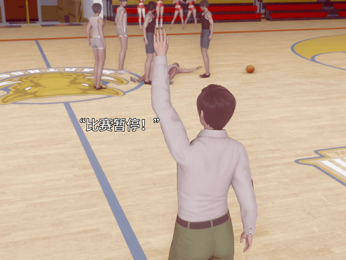第31页