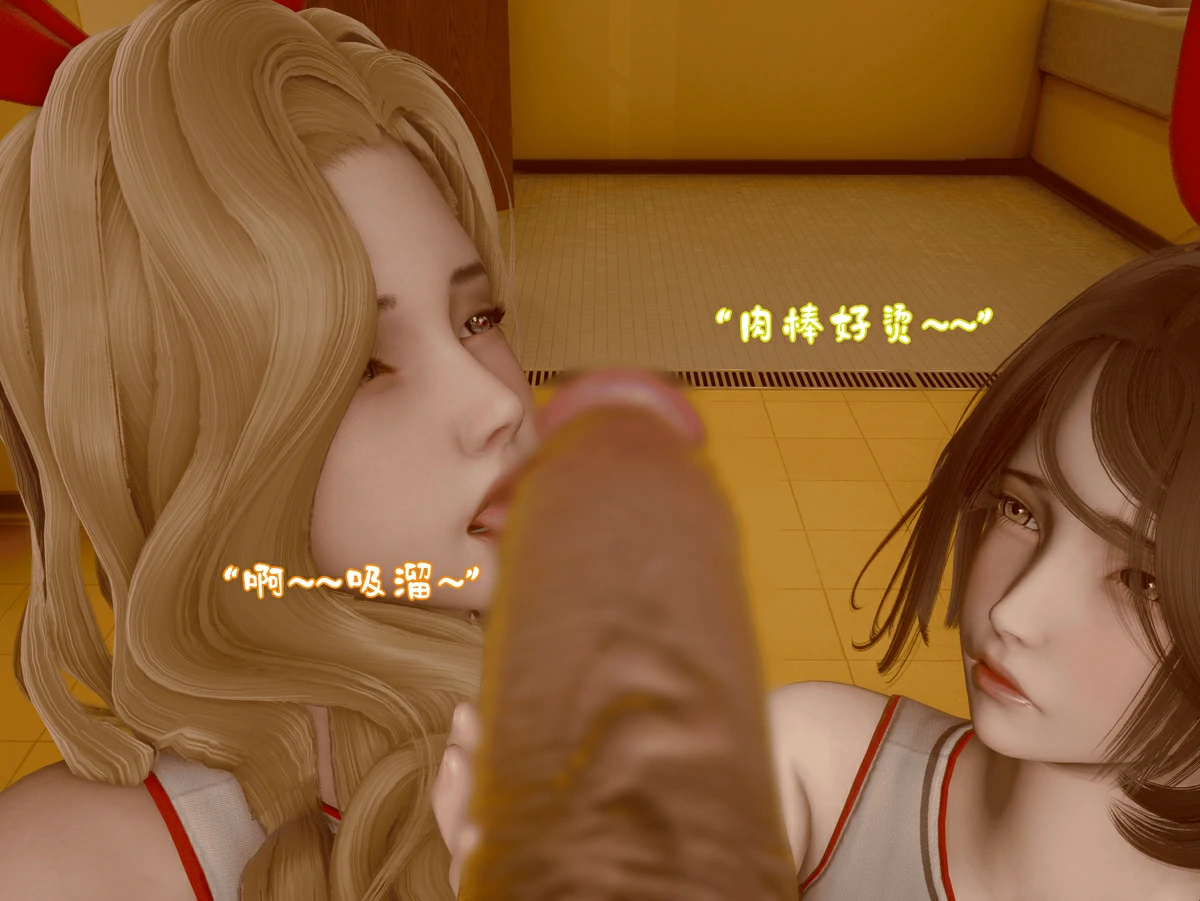第59页