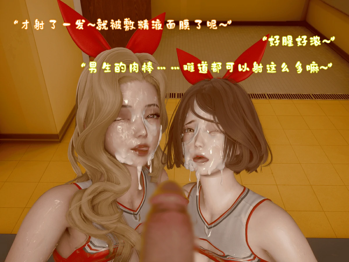 第66页