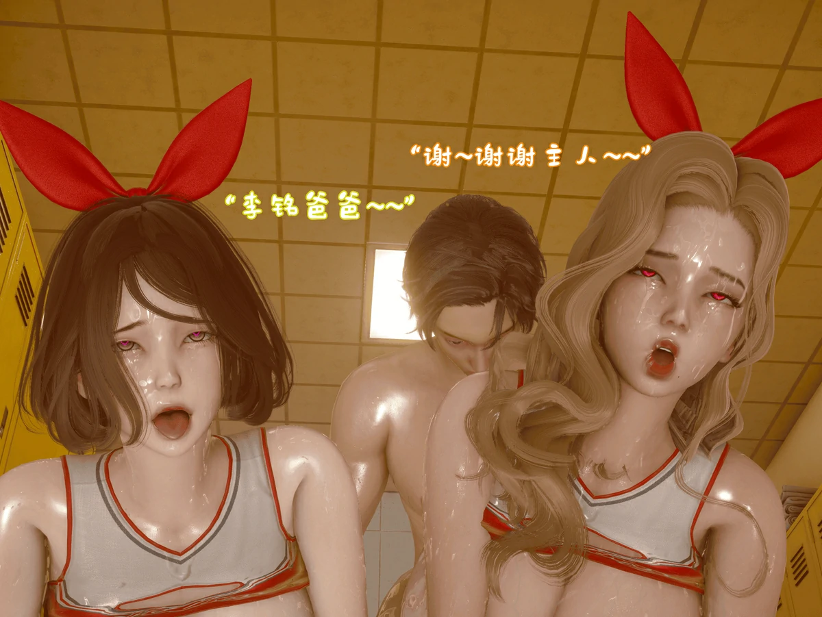 第131页