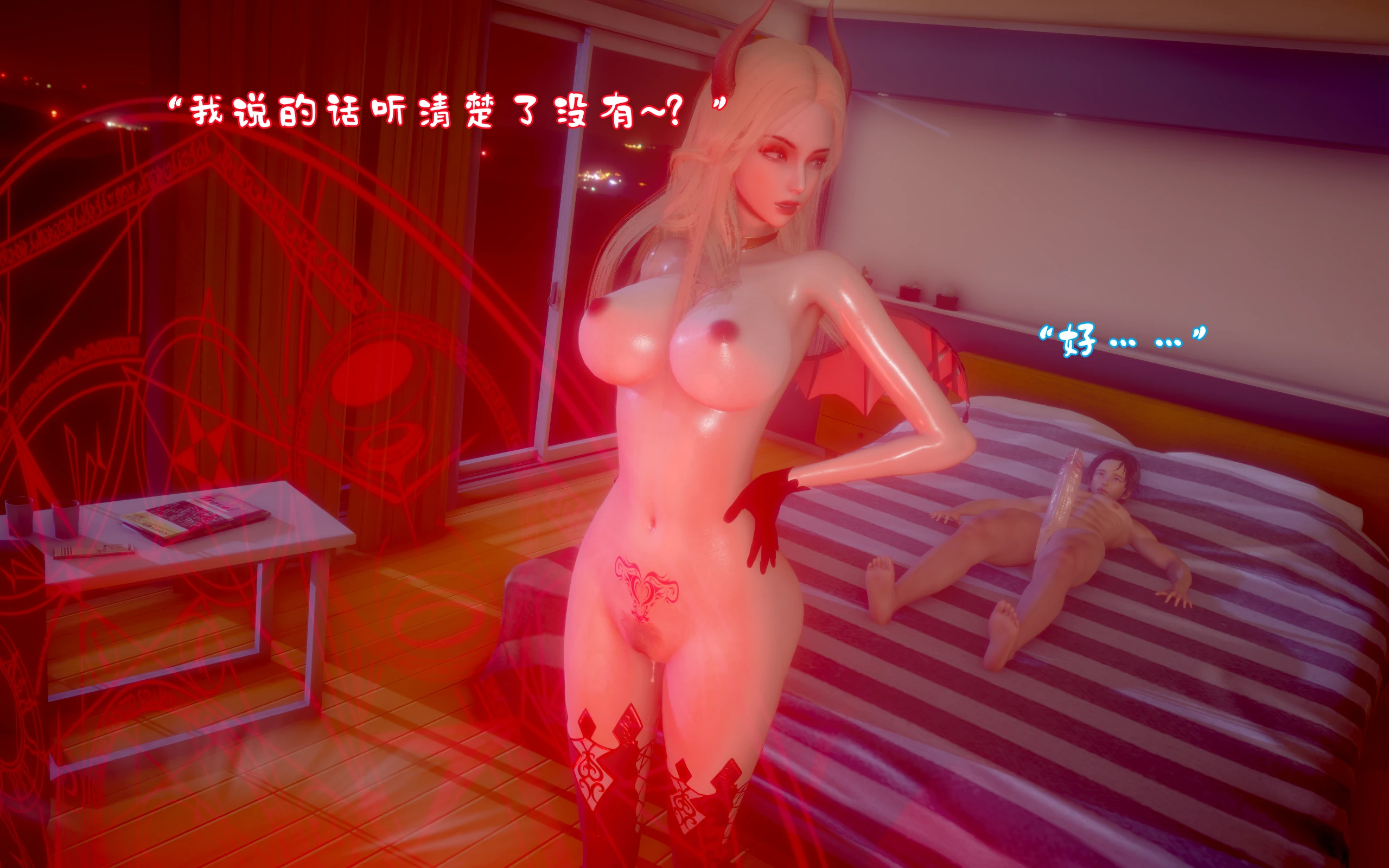 第34页