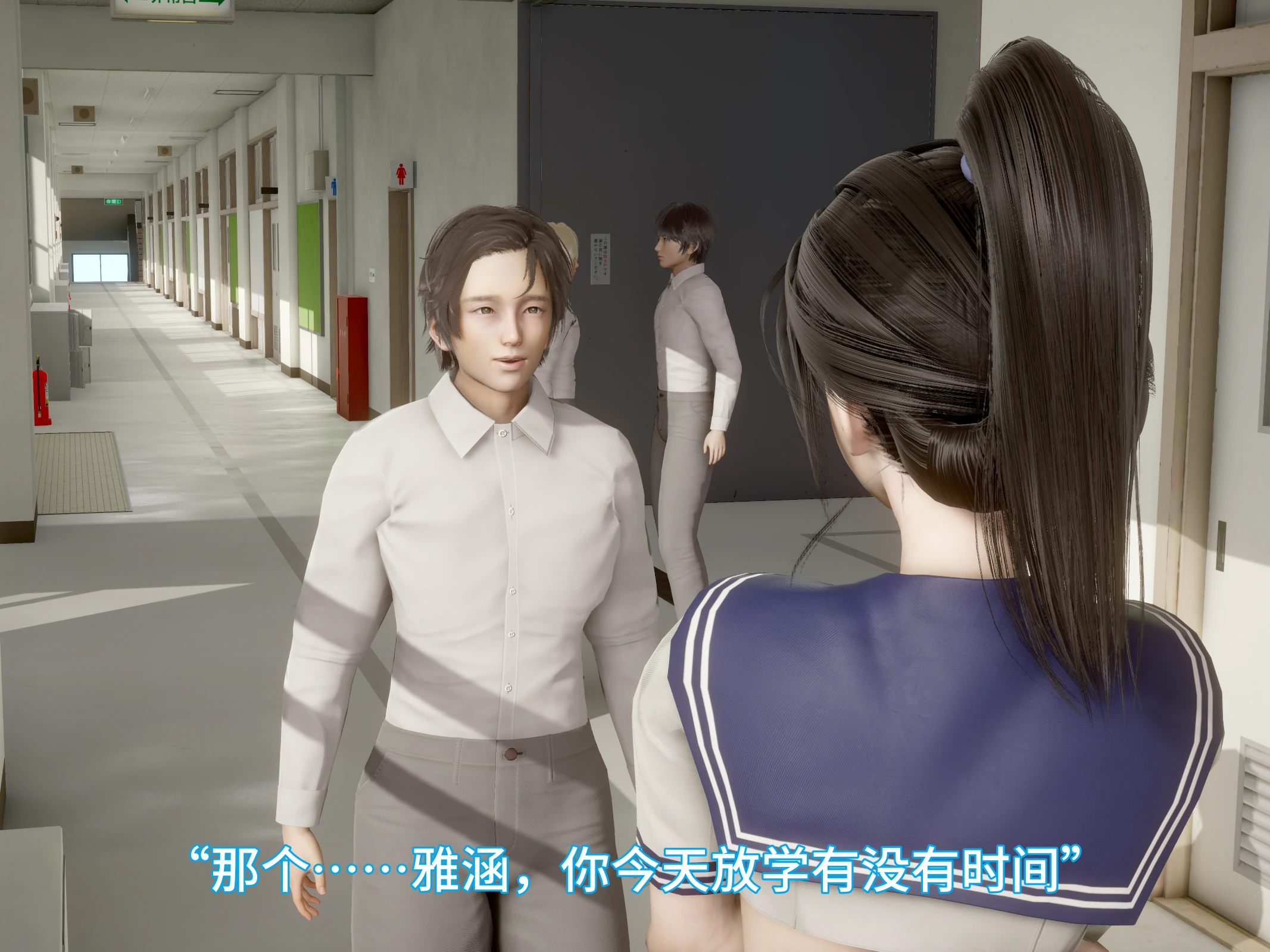 第38页