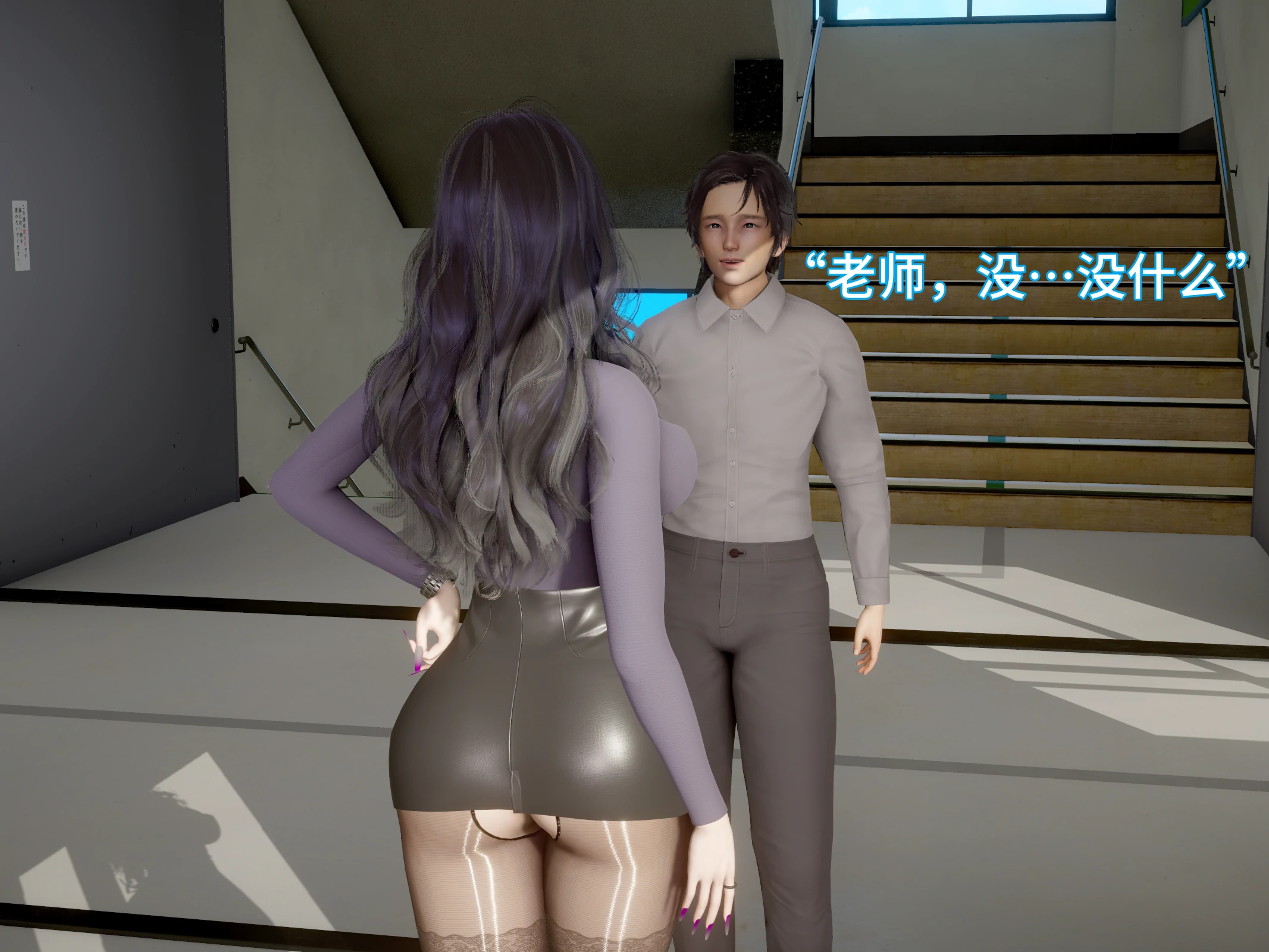 第48页