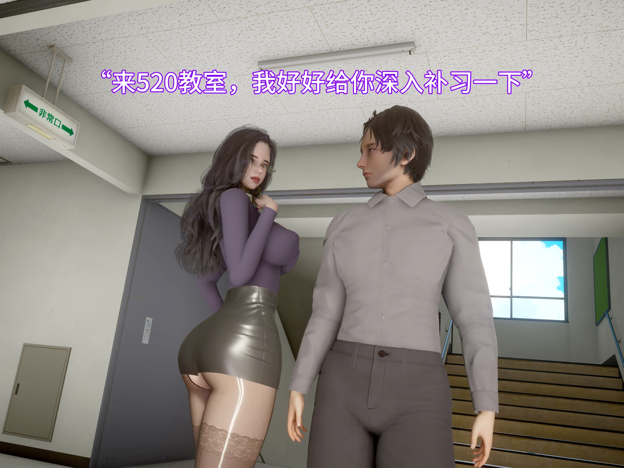 第53页