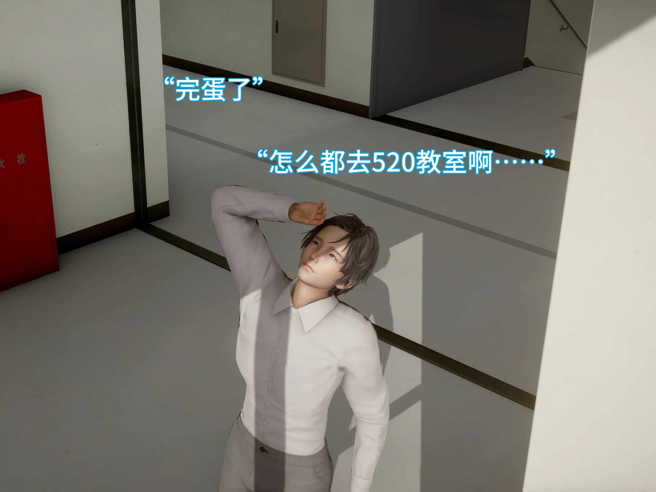 第55页