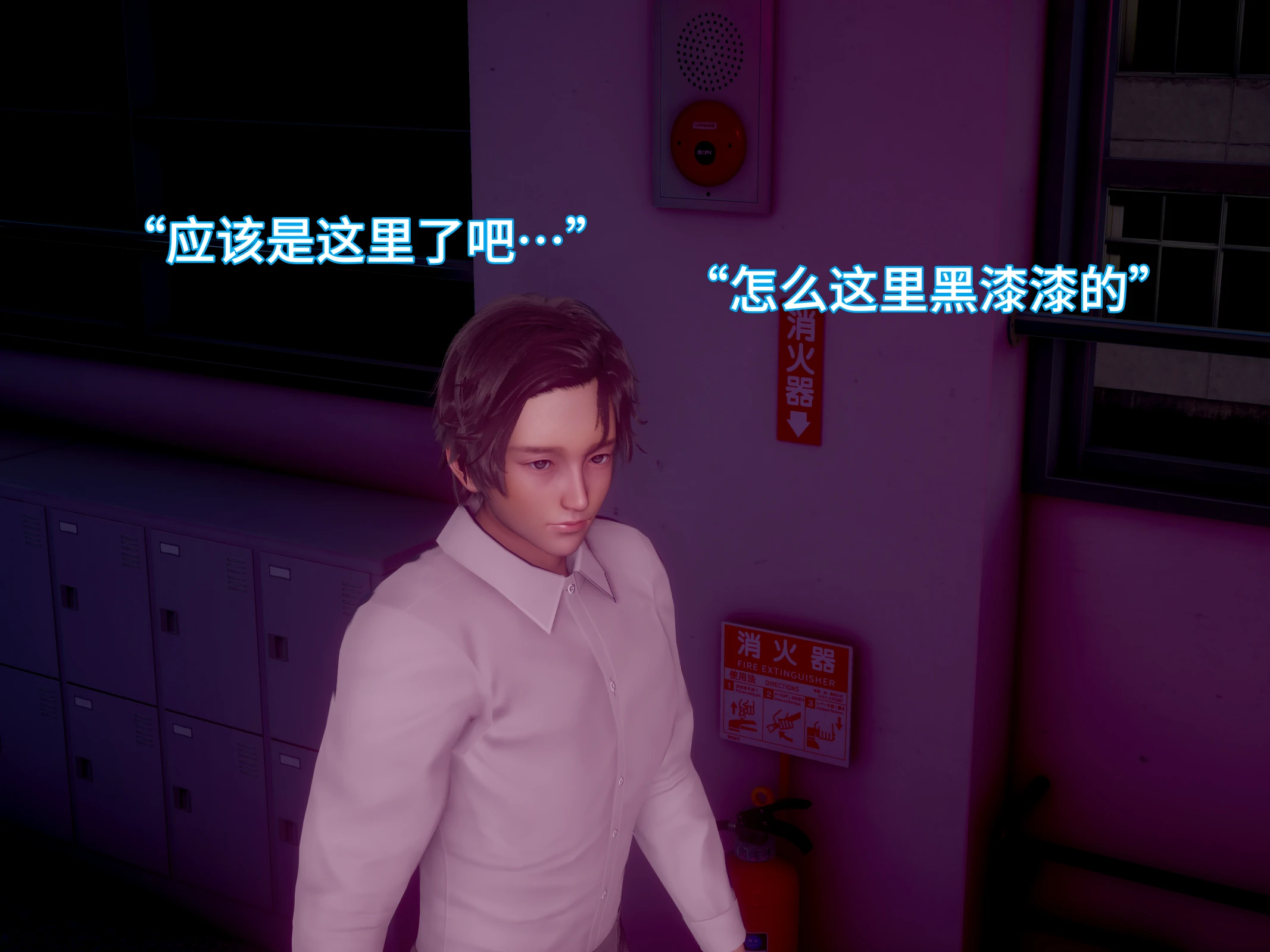 第58页