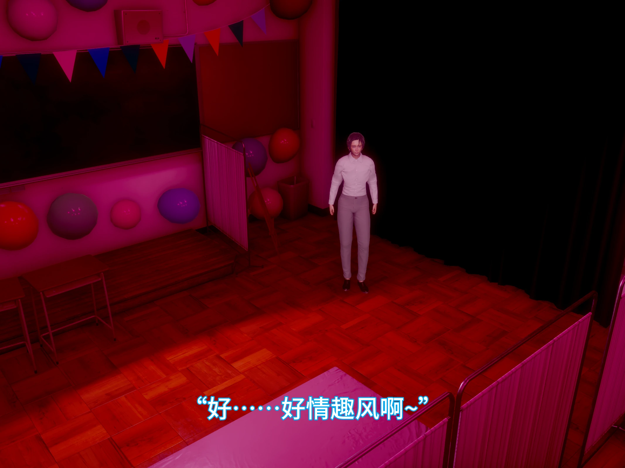 第59页