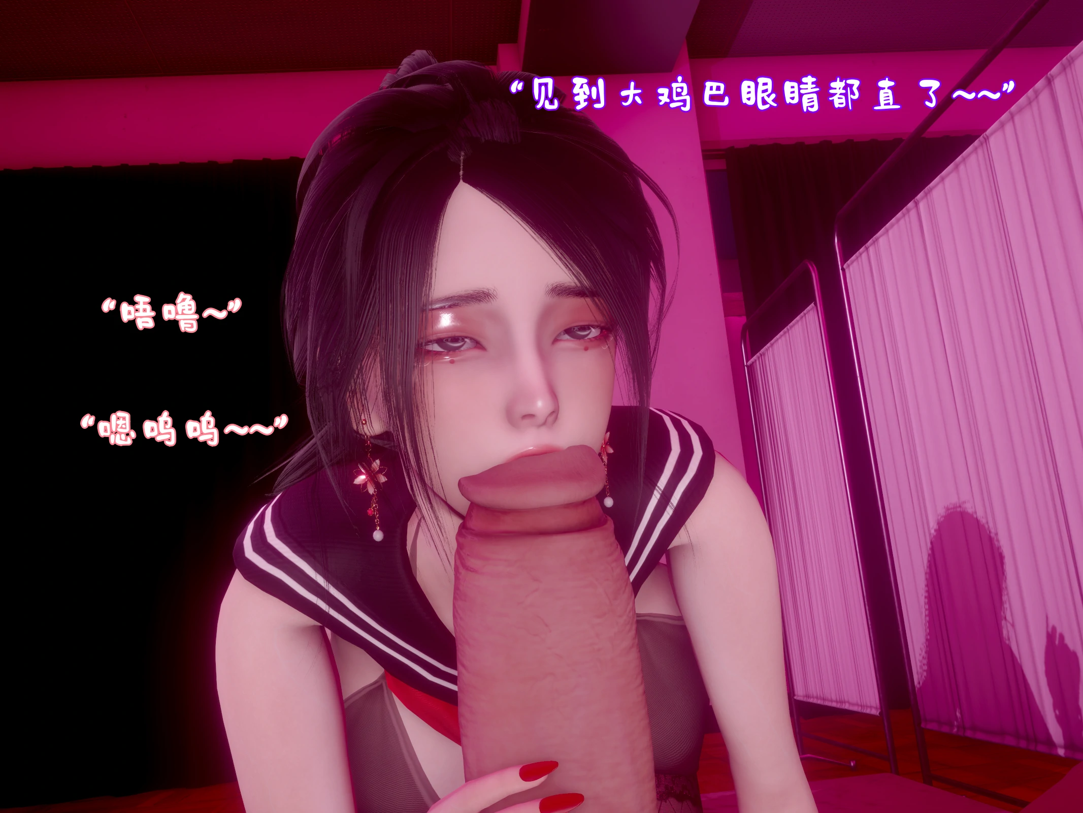 第84页