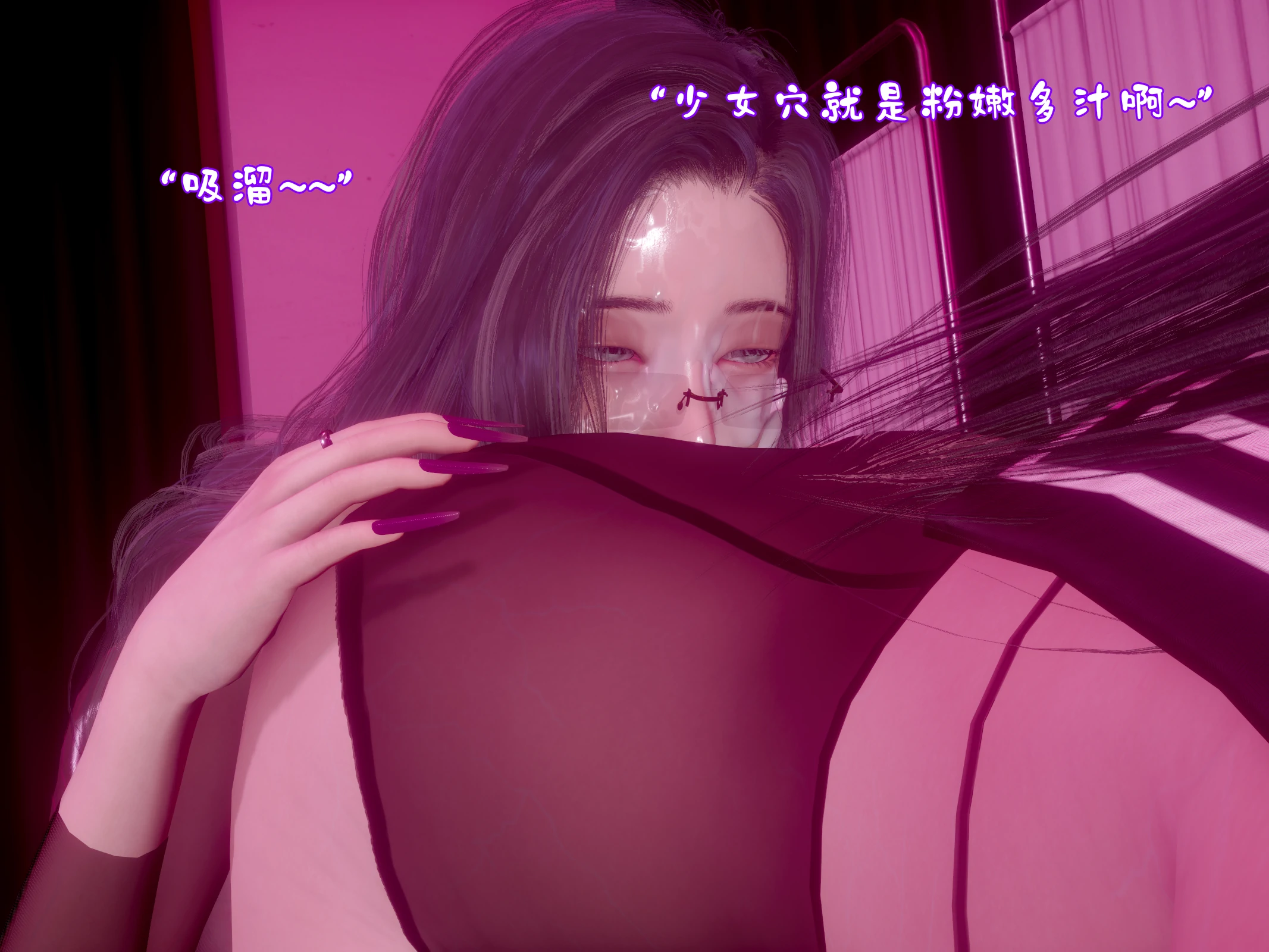 第90页