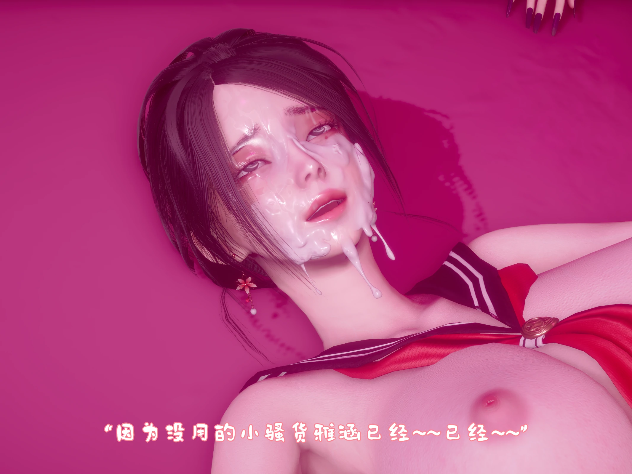 第115页