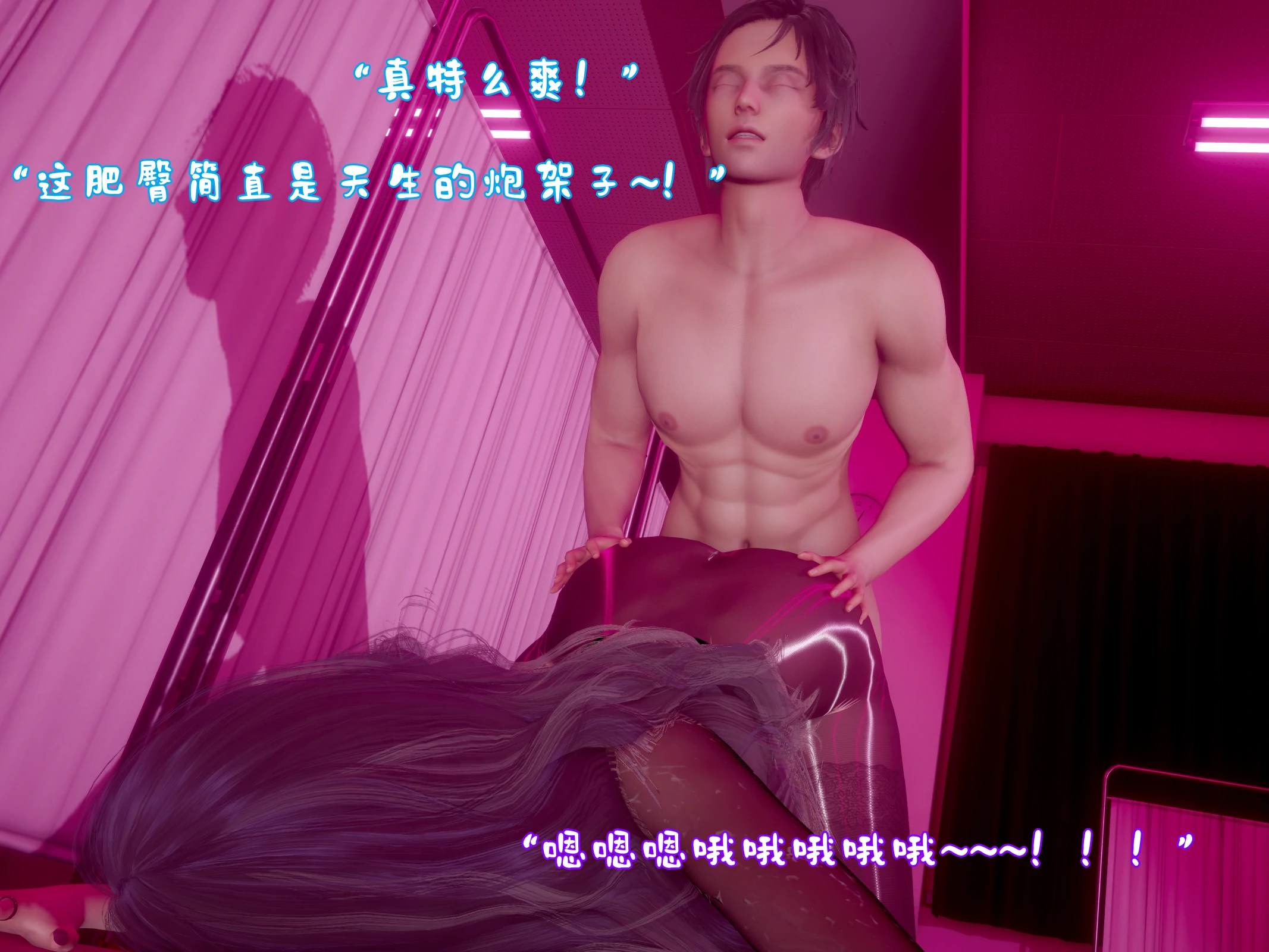 第133页