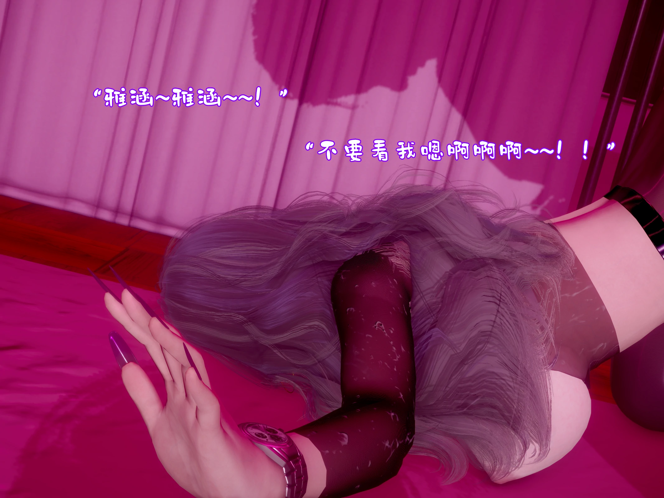 第137页