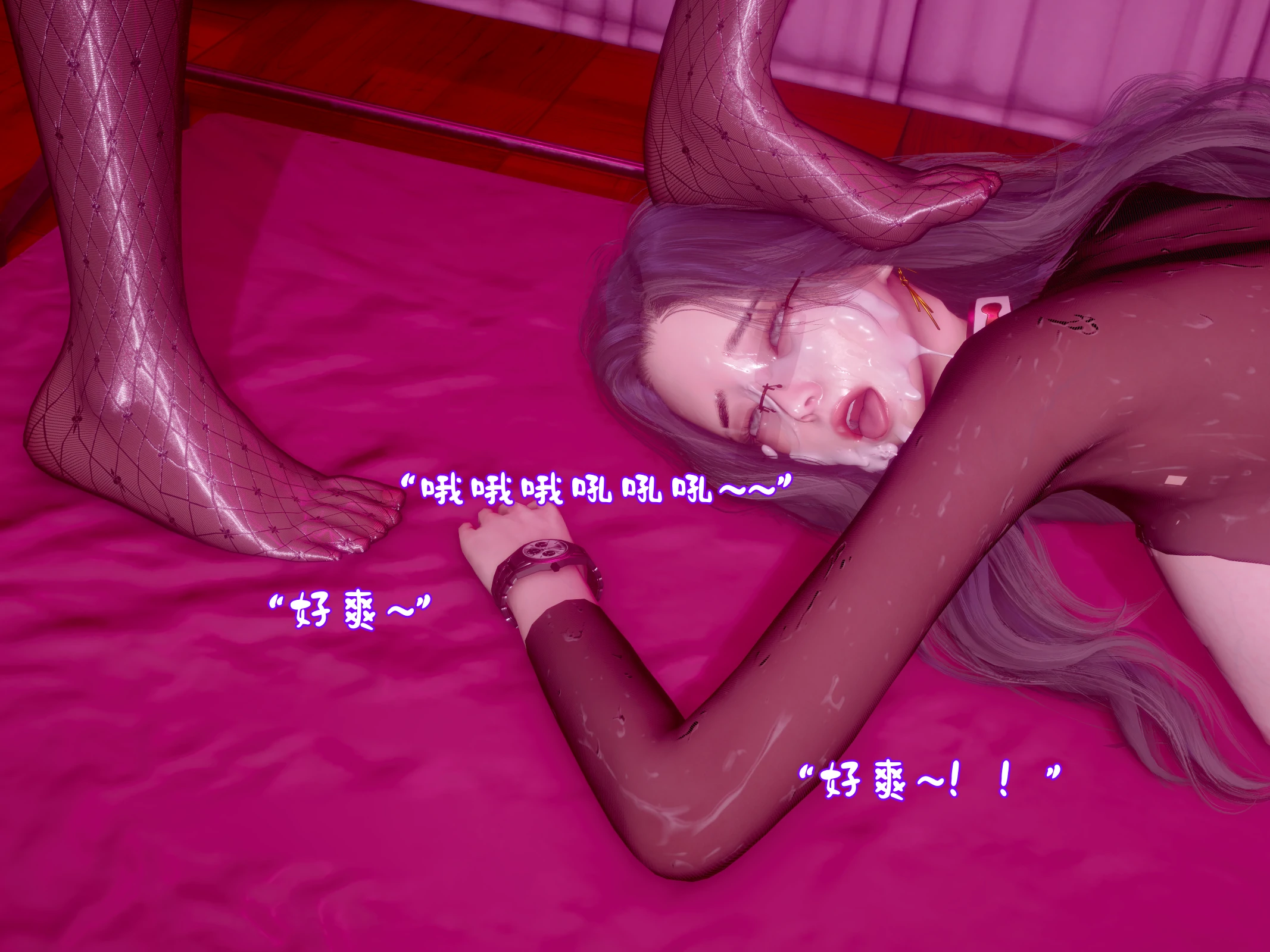 第143页