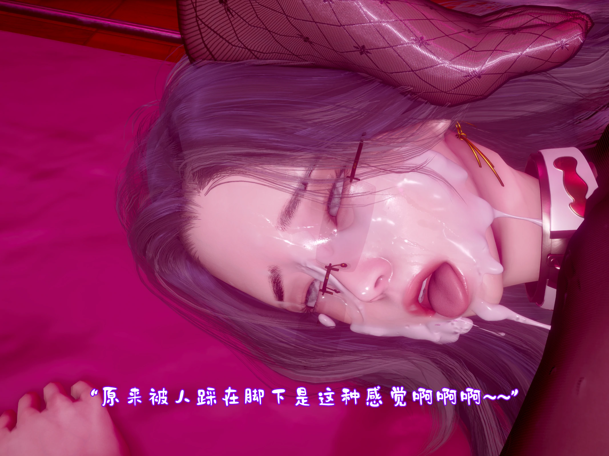 第144页