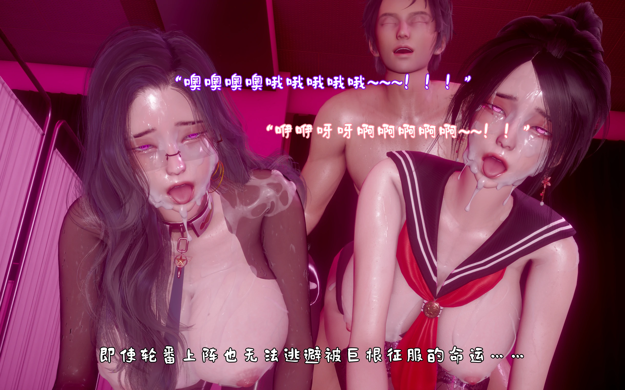 第154页
