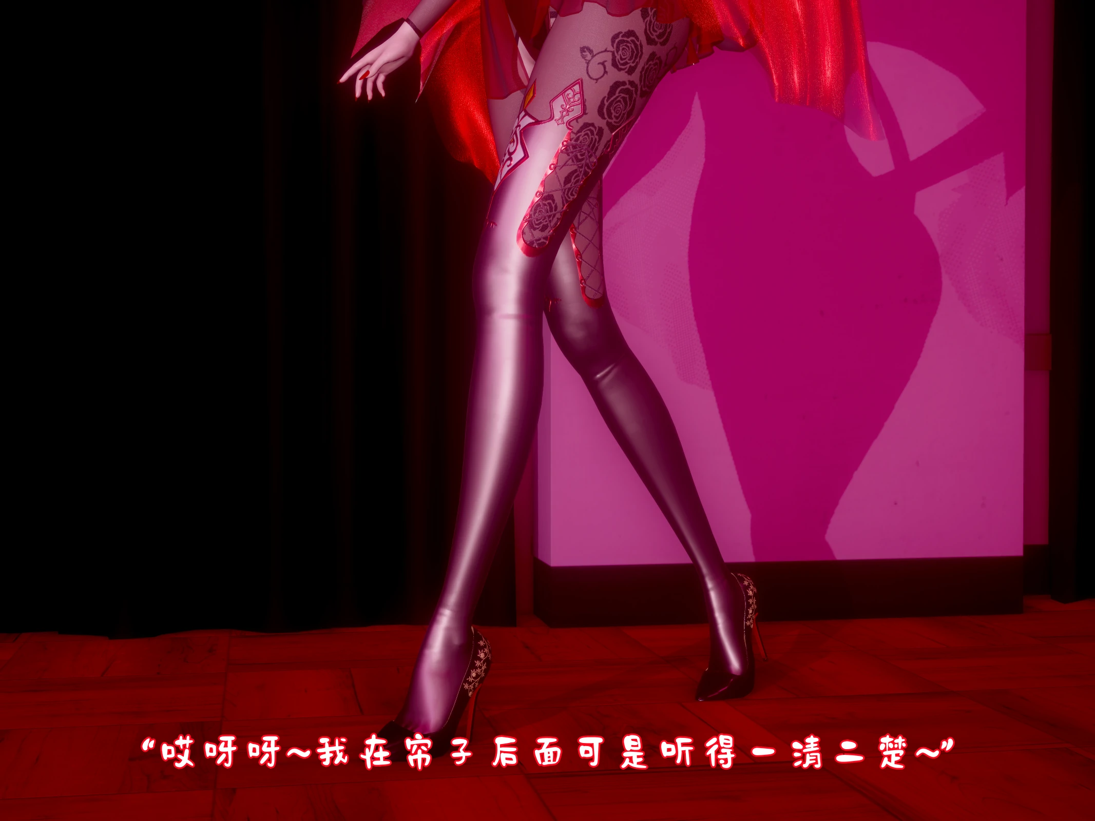 第157页