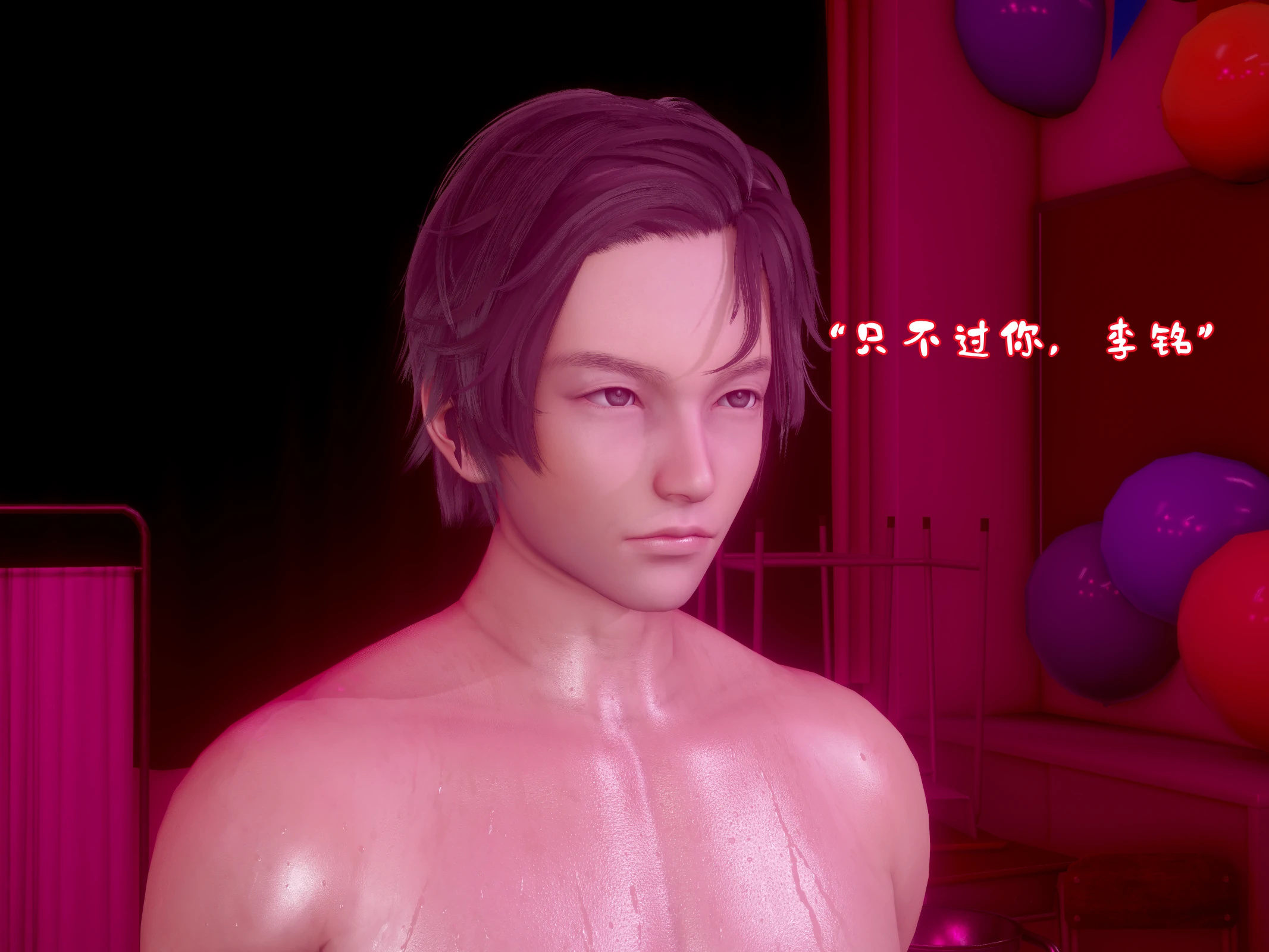 第164页