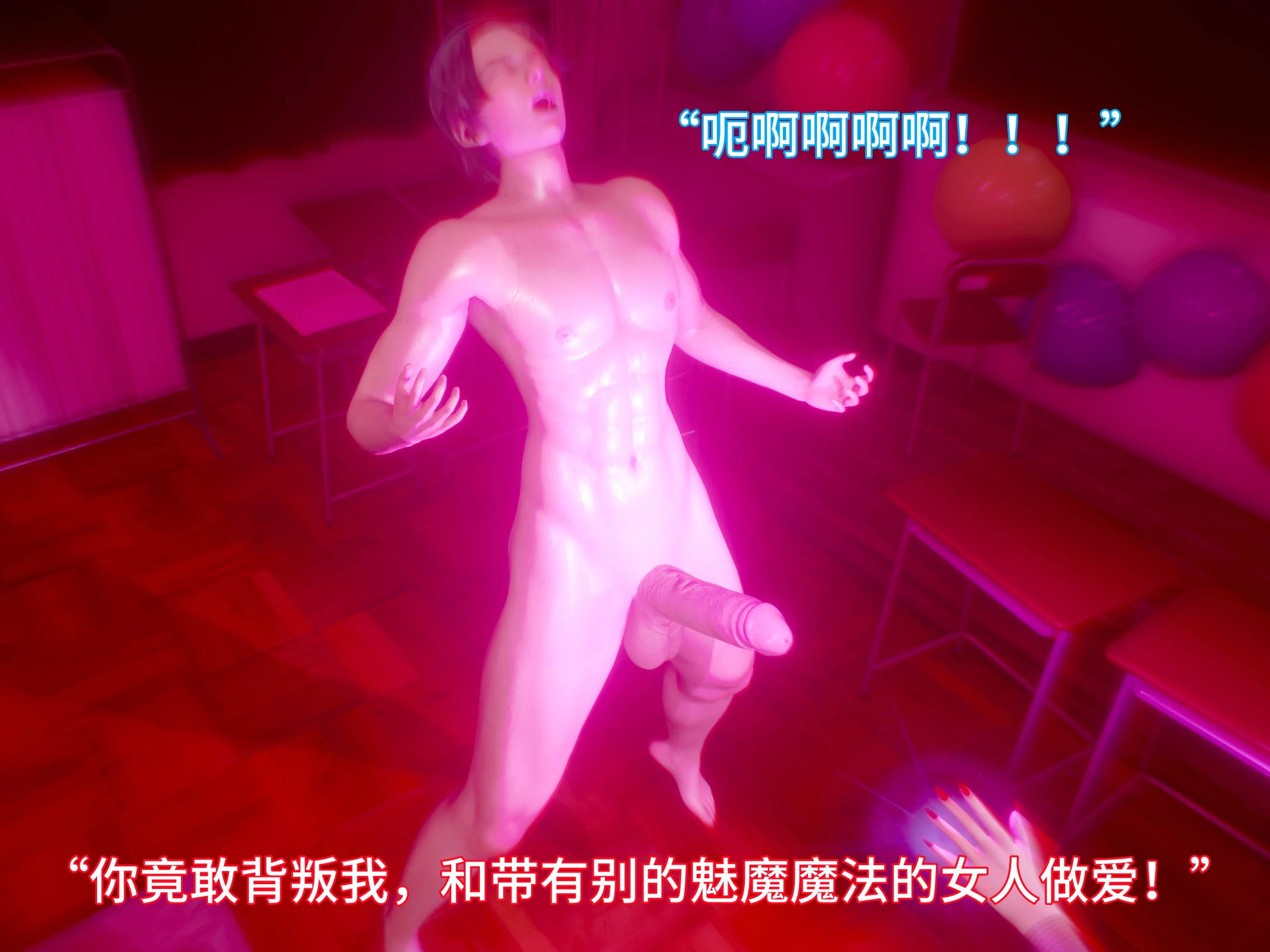第166页