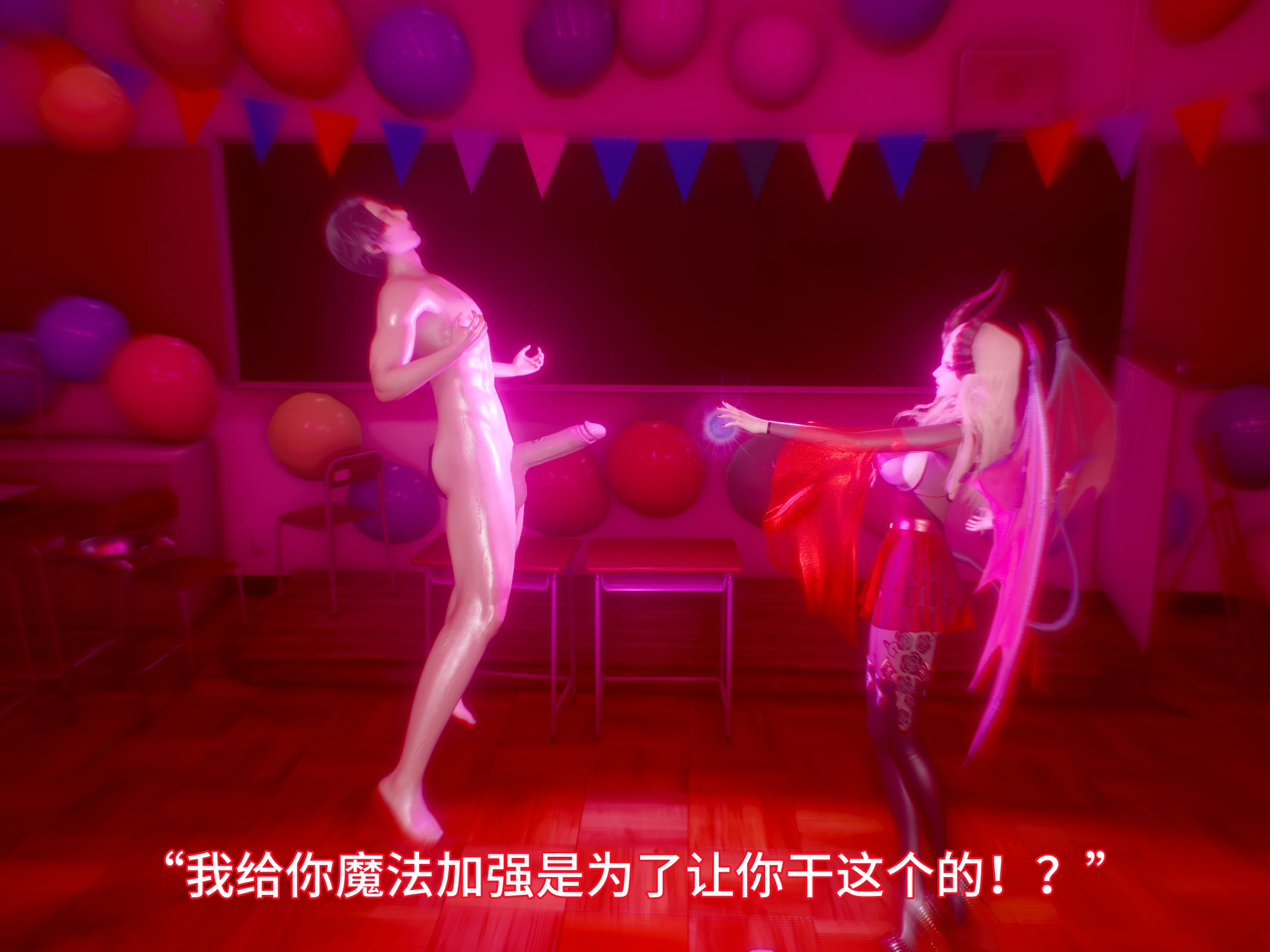 第167页