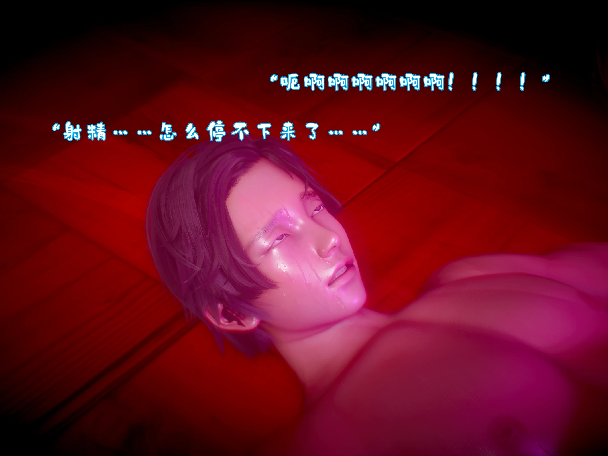 第184页