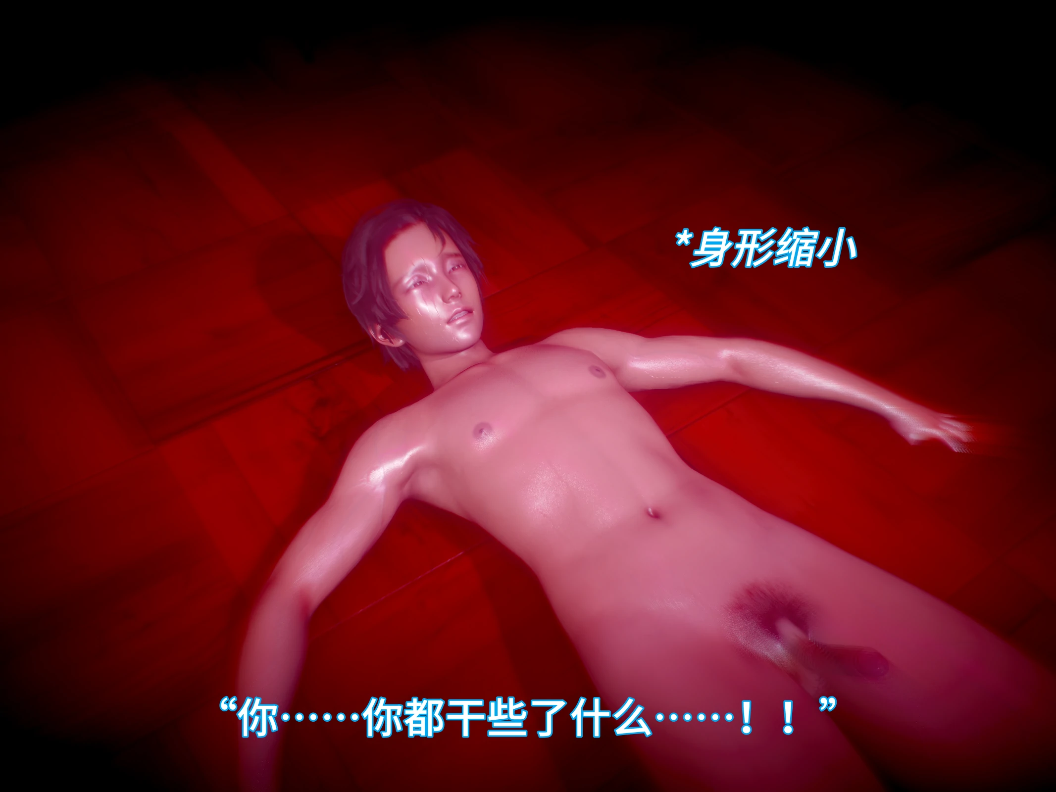 第191页