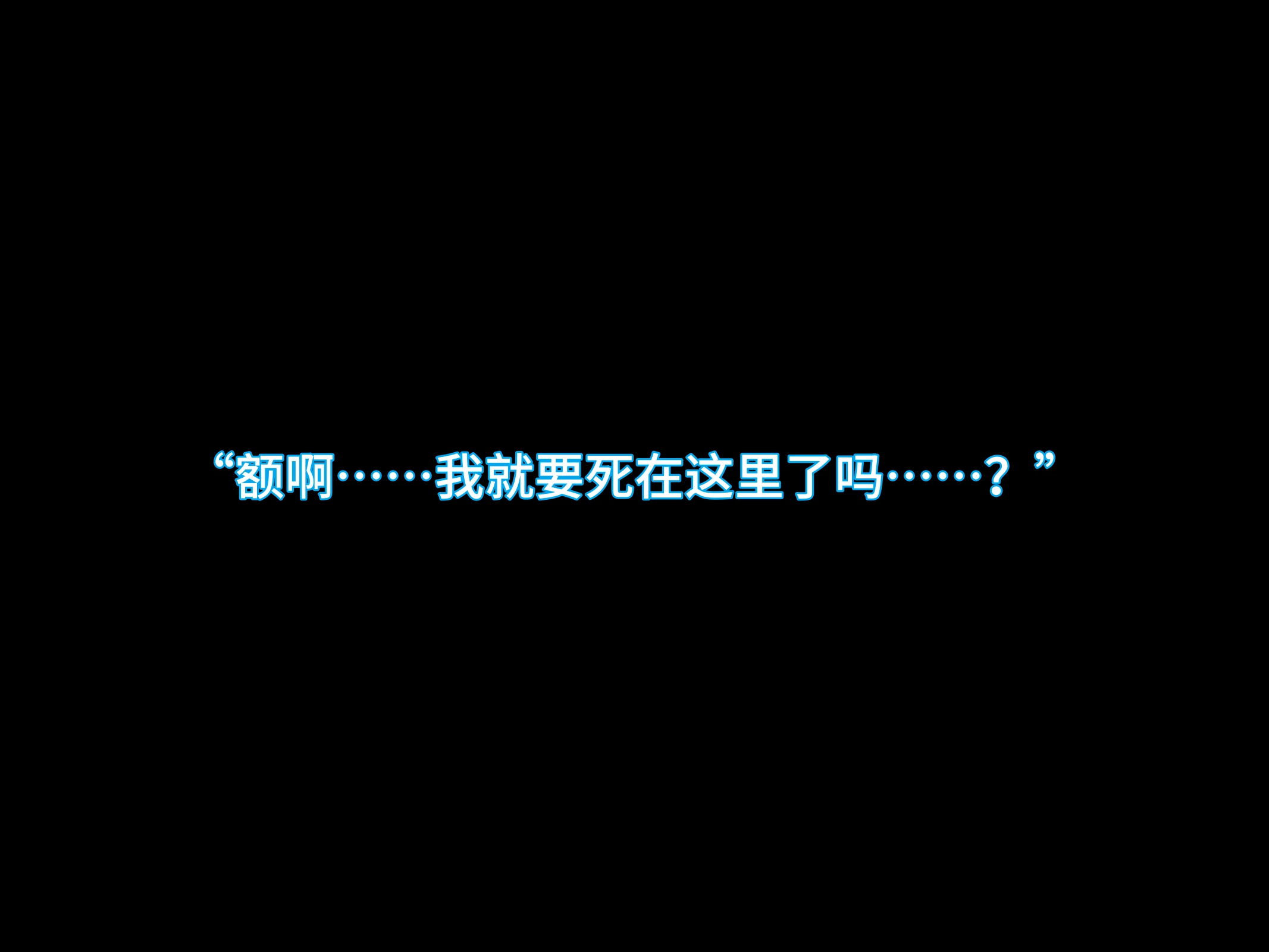 第197页