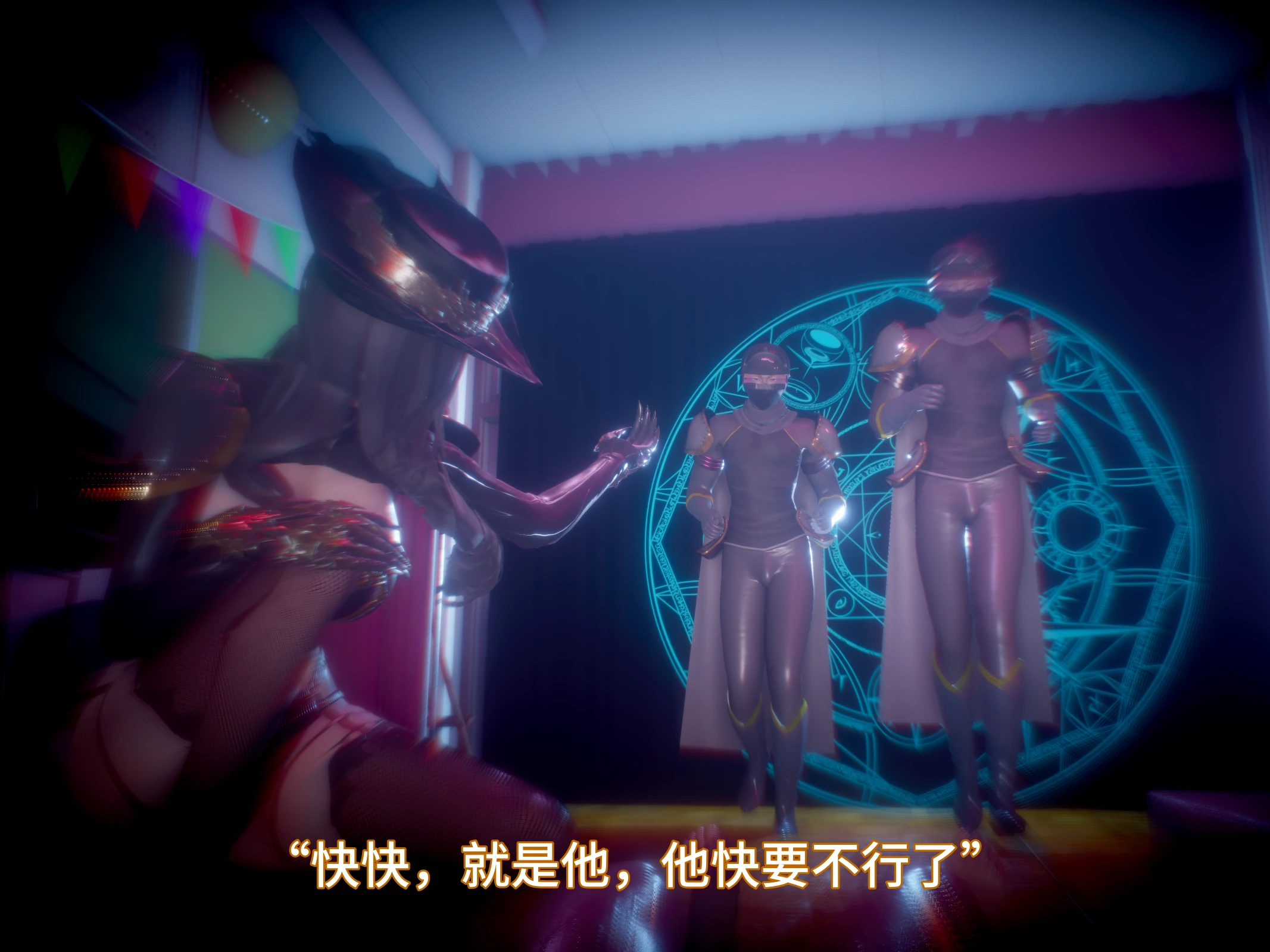 第200页