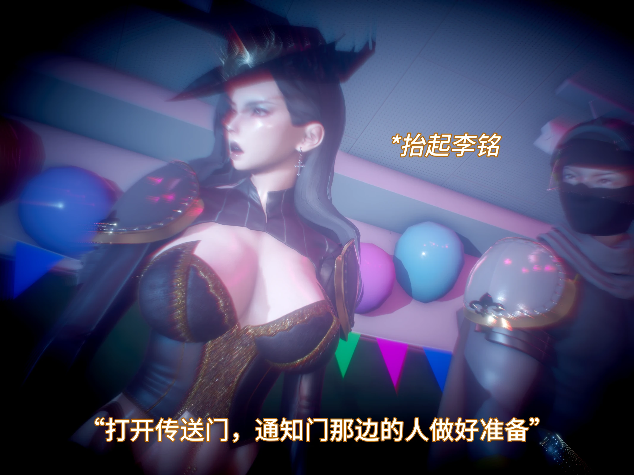 第202页
