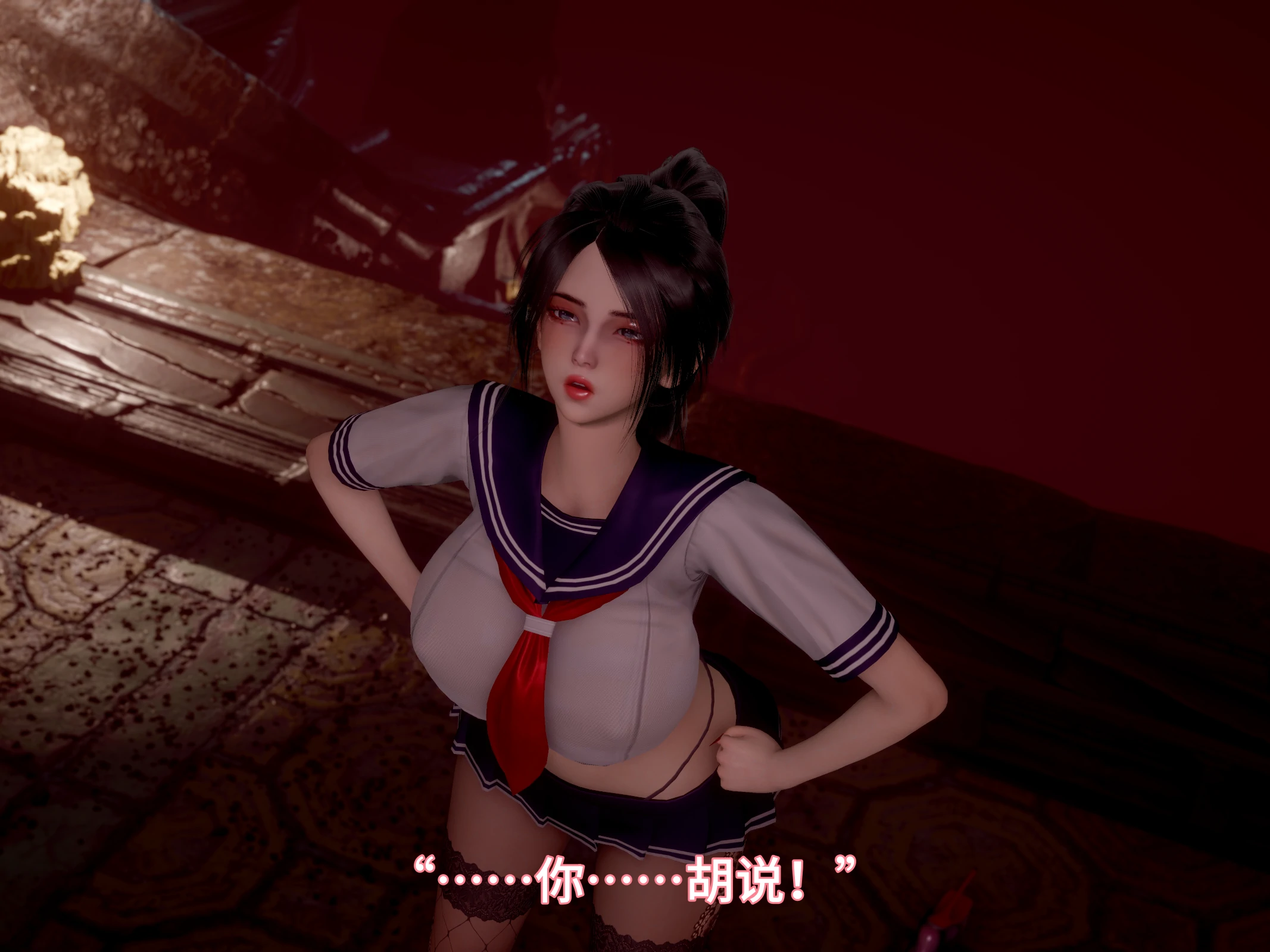 第49页