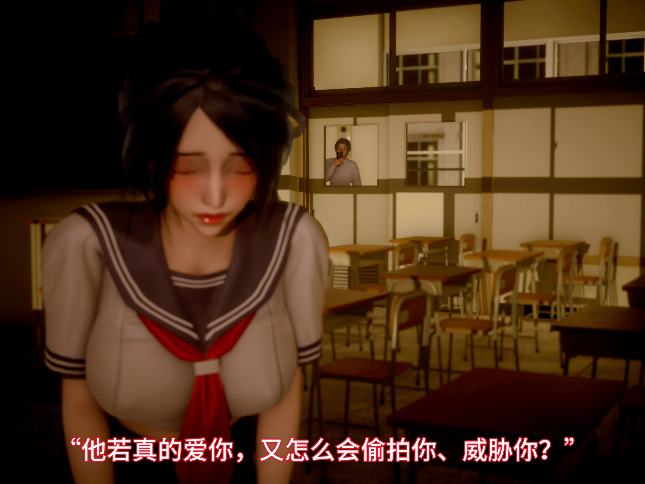 第48页