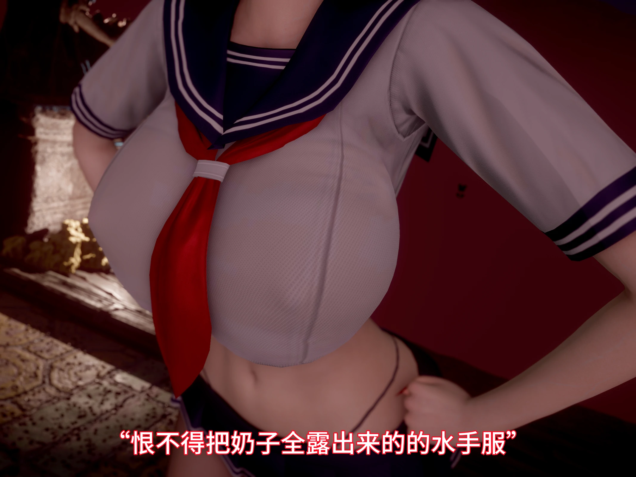 第54页
