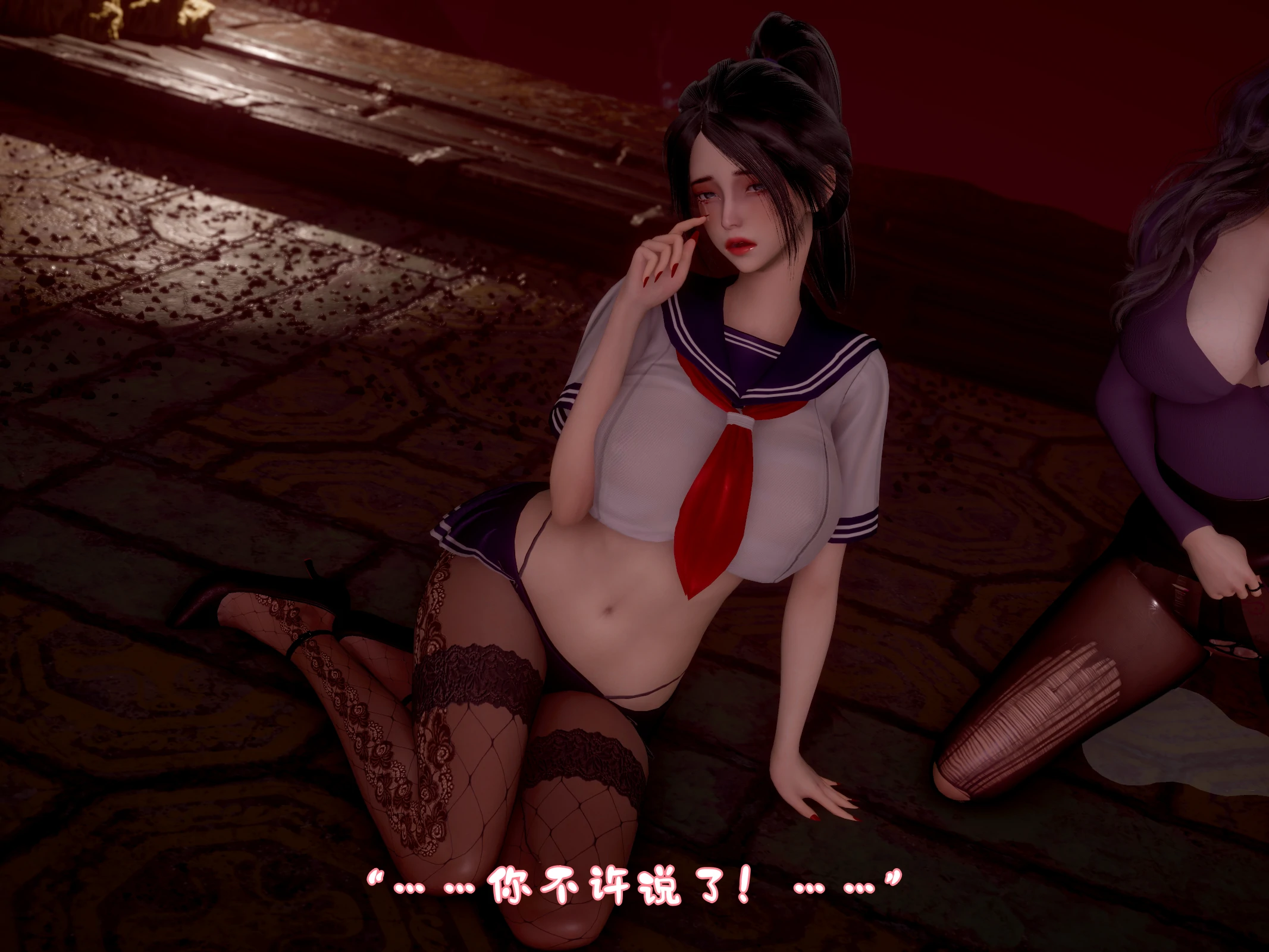 第56页