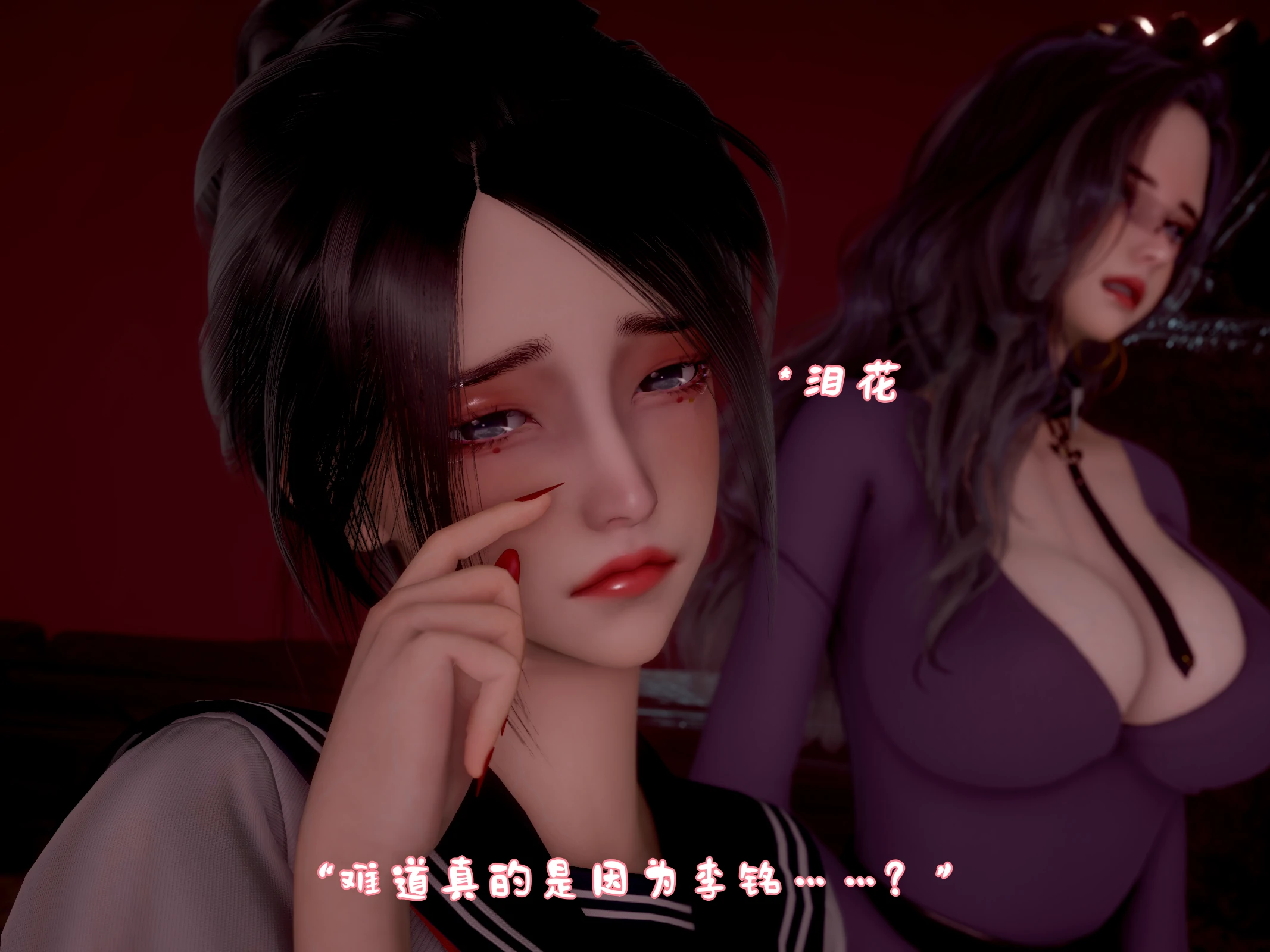 第57页