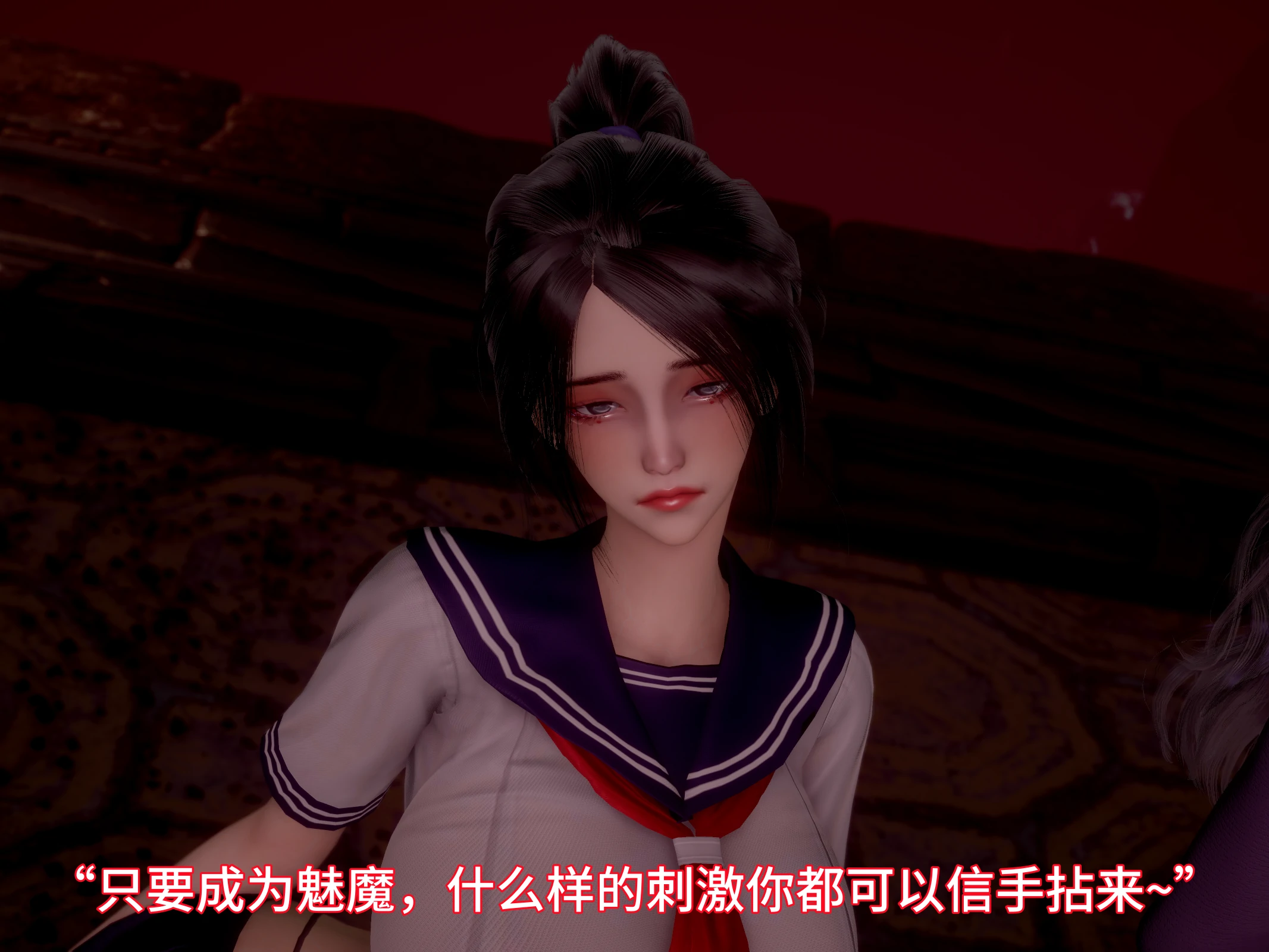 第73页
