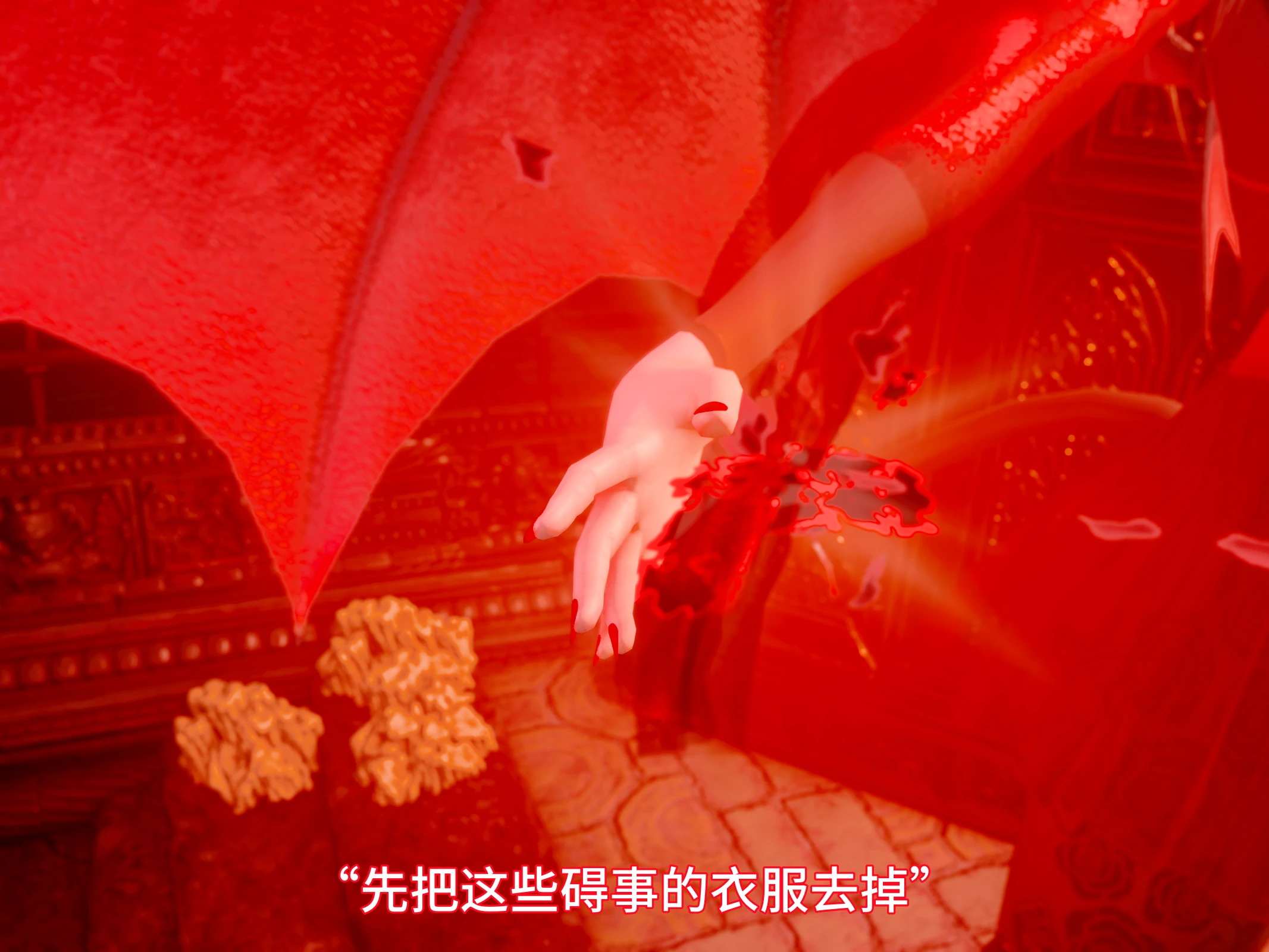第84页