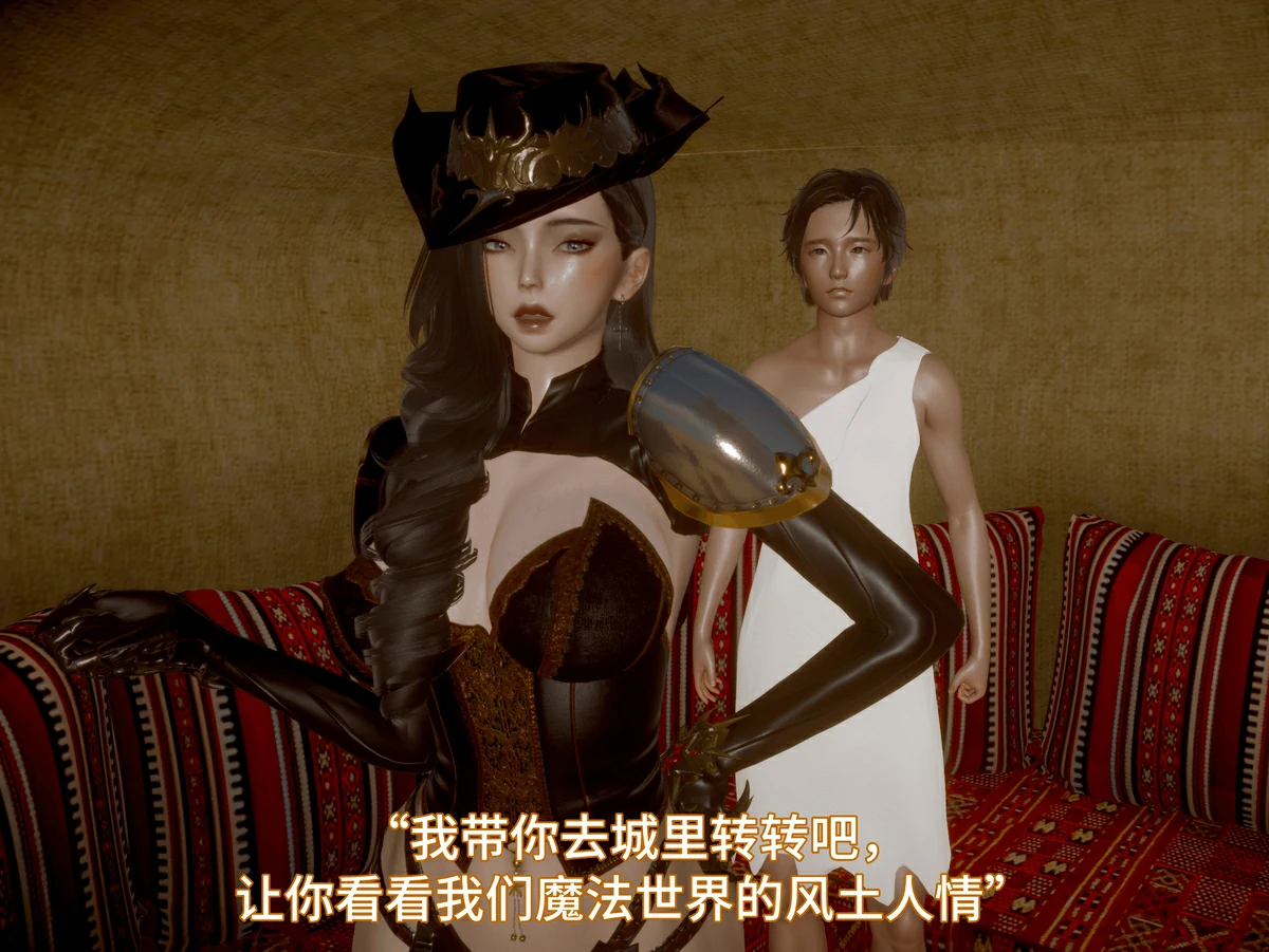 第27页