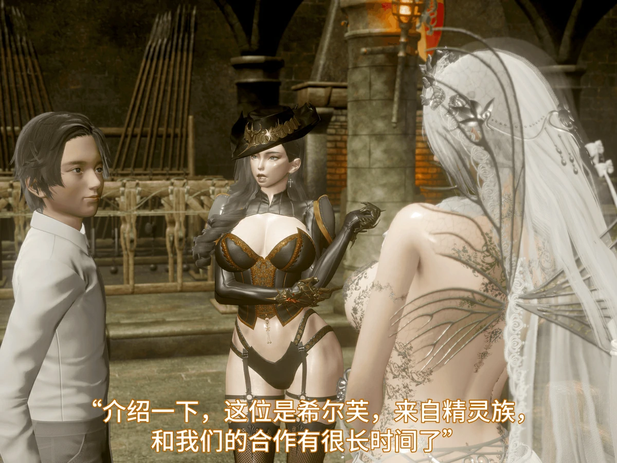 第53页