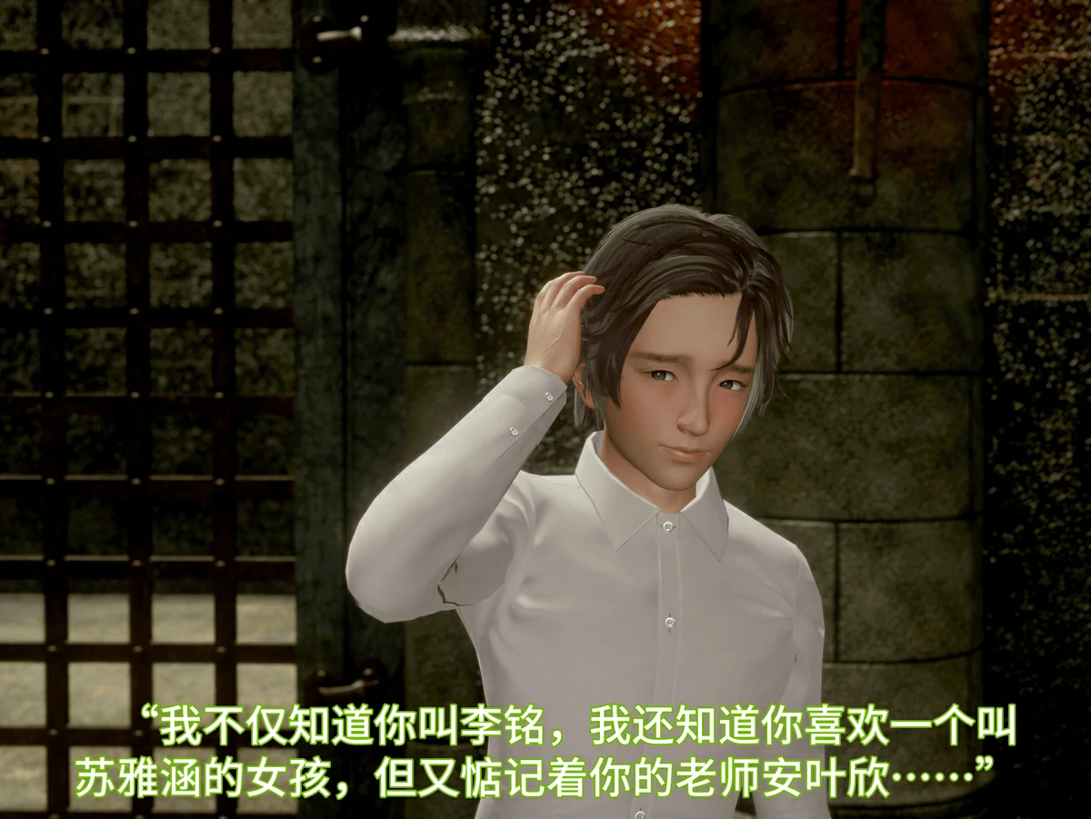 第58页