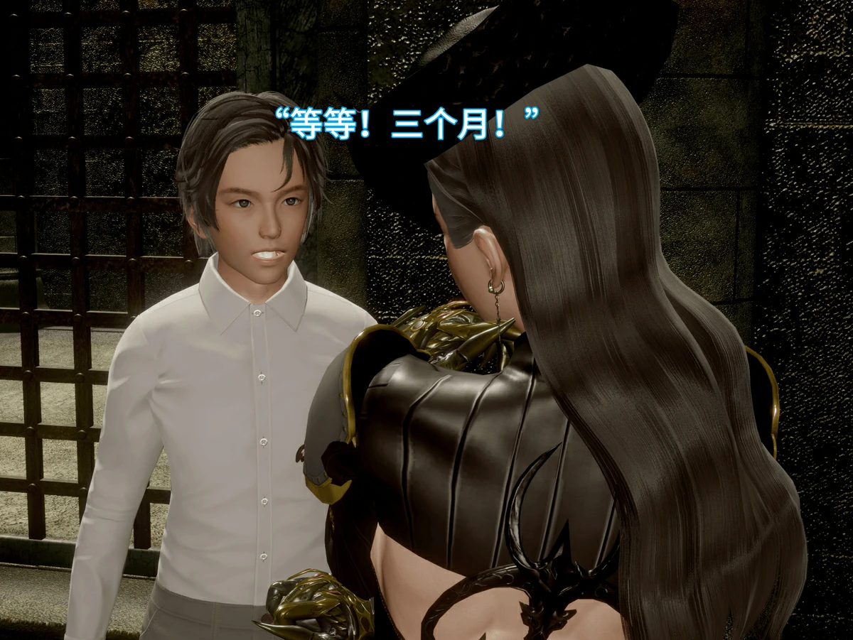 第74页
