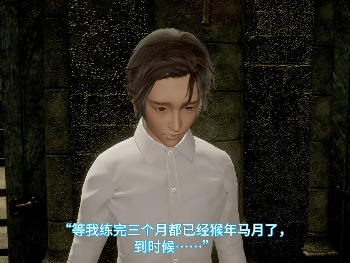 第77页