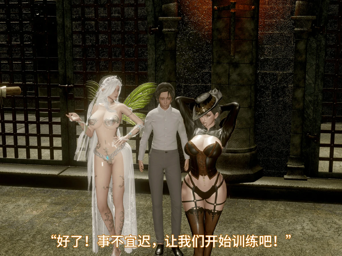 第82页