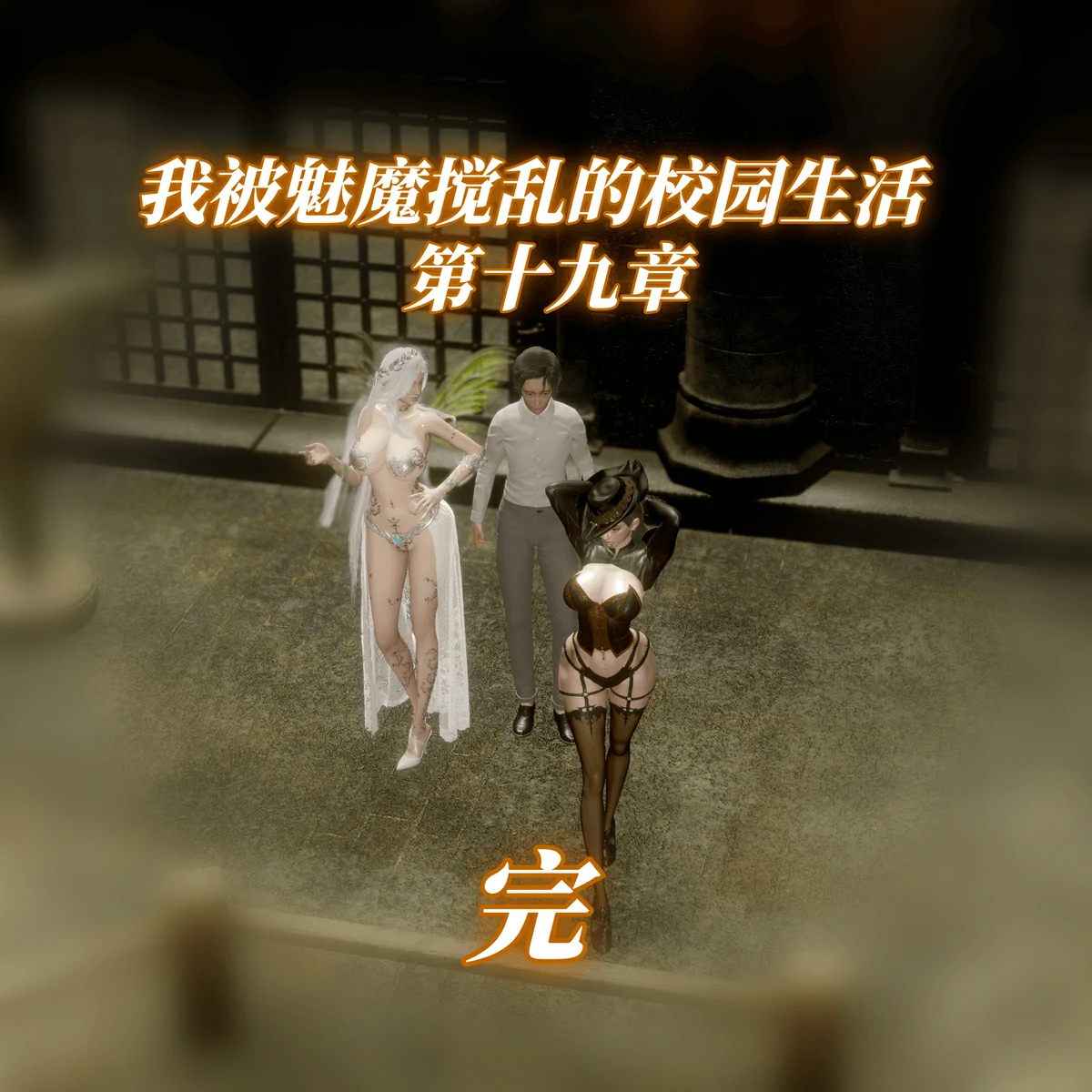 第83页