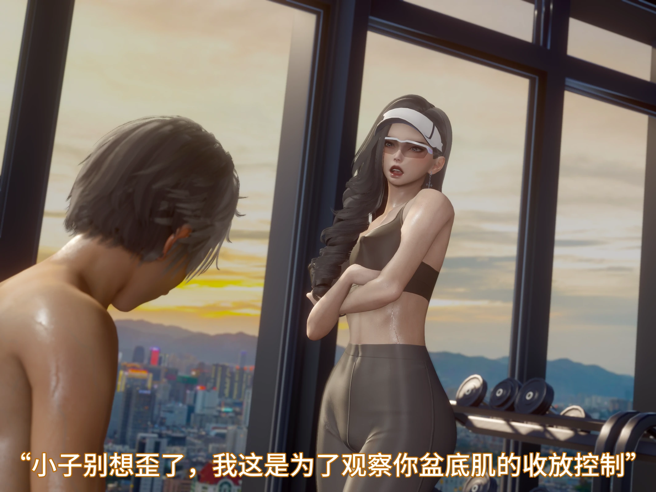 第21页