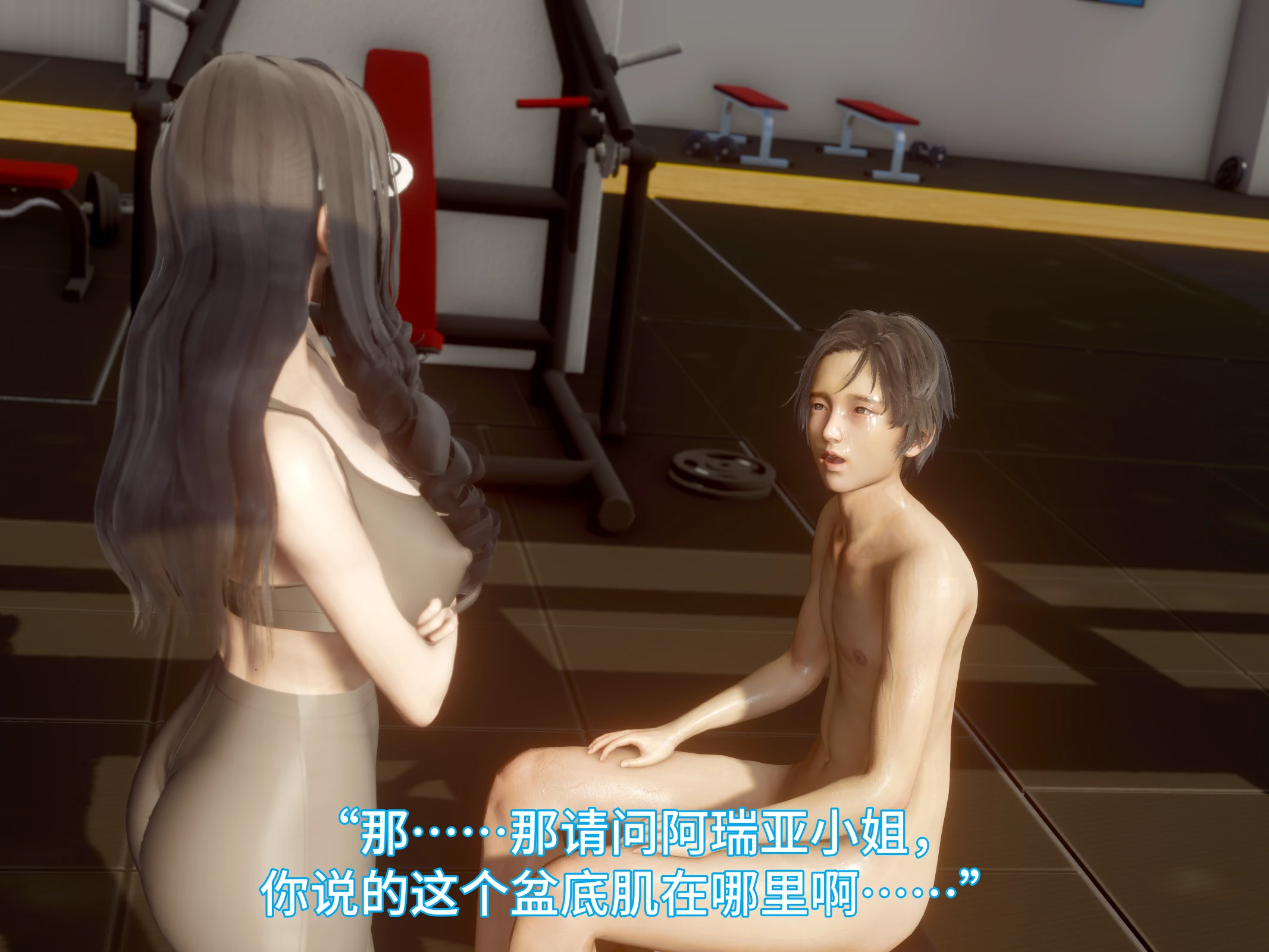 第23页